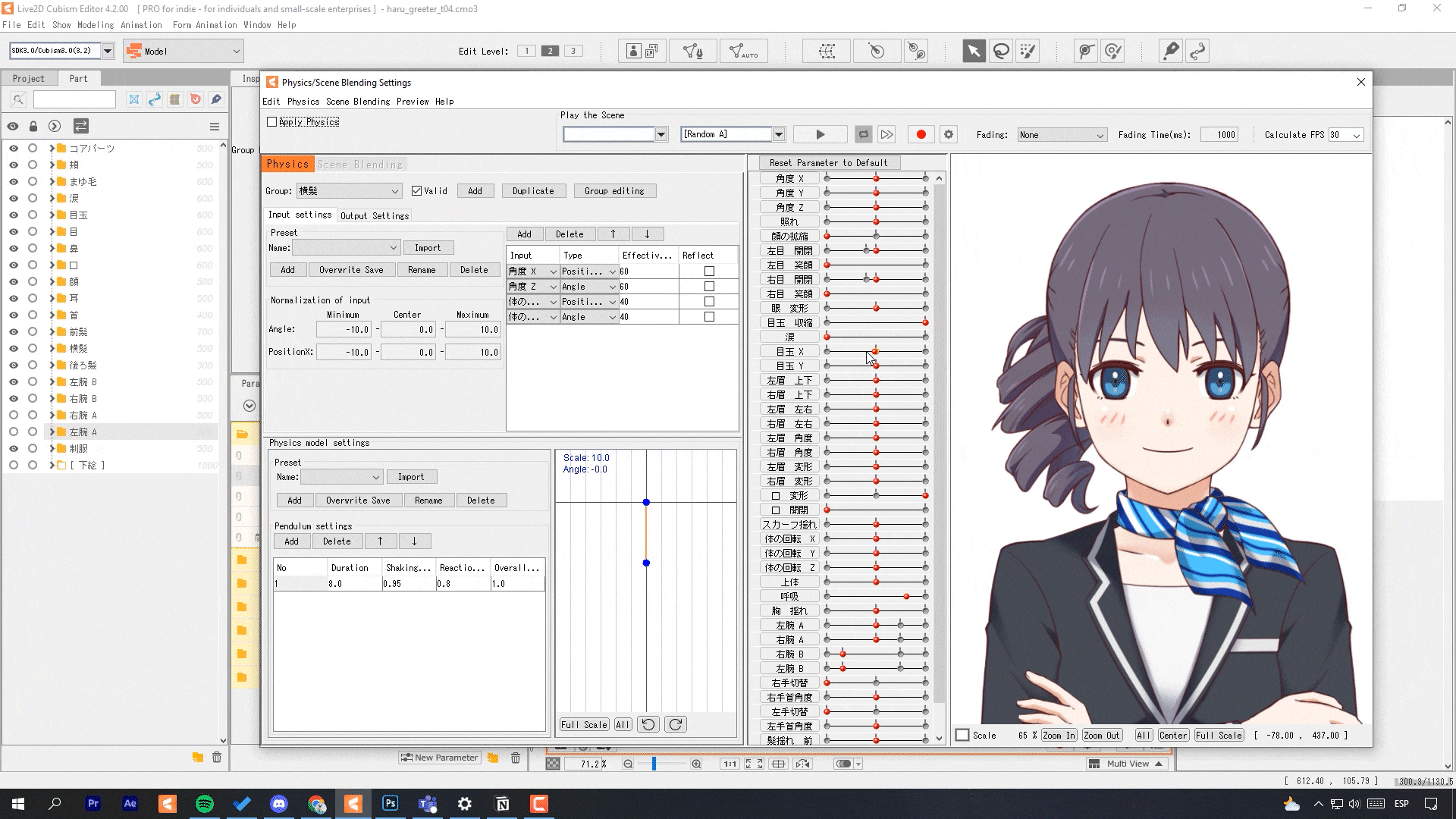 Movimiento de pupilas