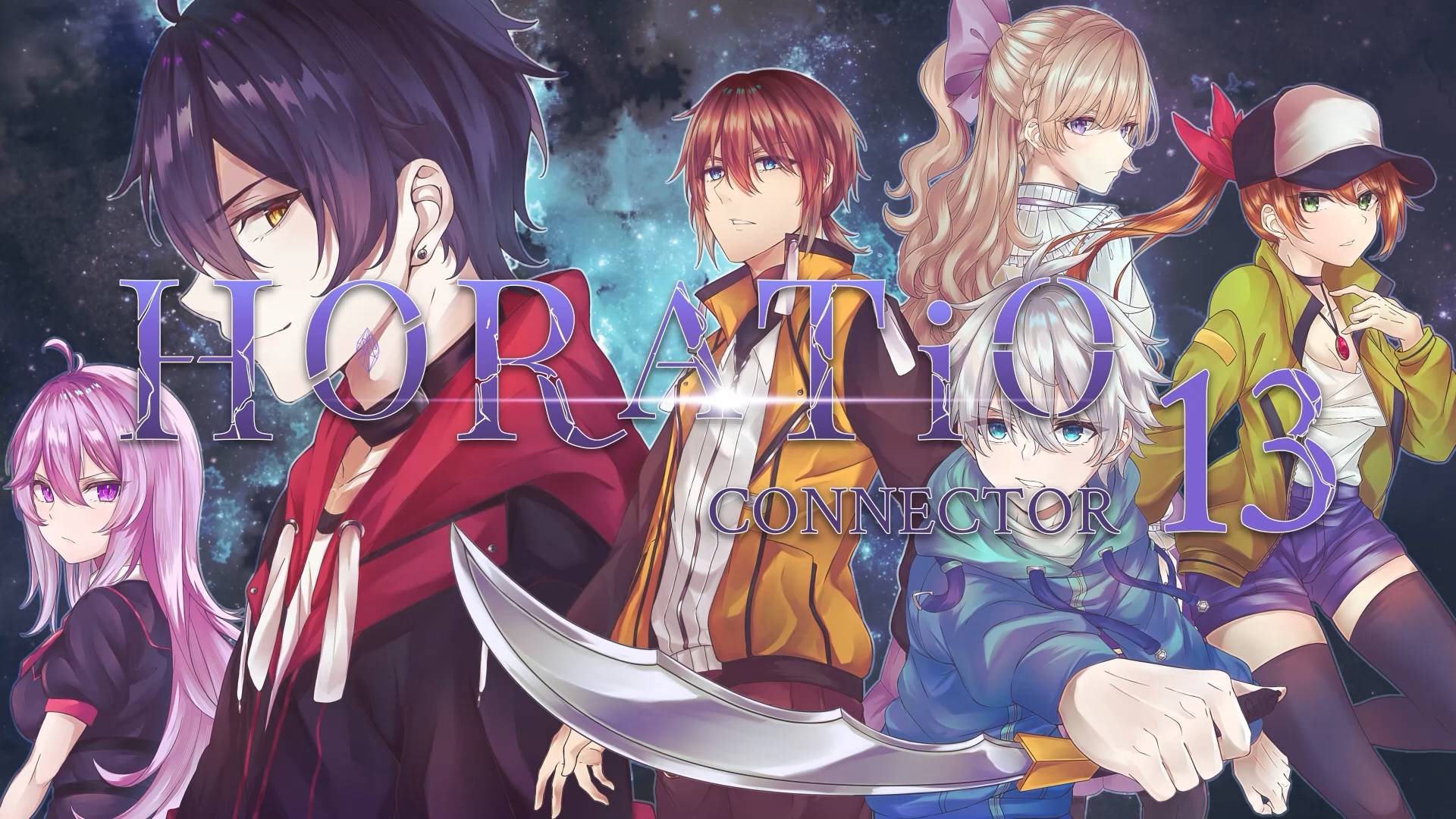 Horatio13_Japonés_Creditless.00_01_27_13.Still004.png