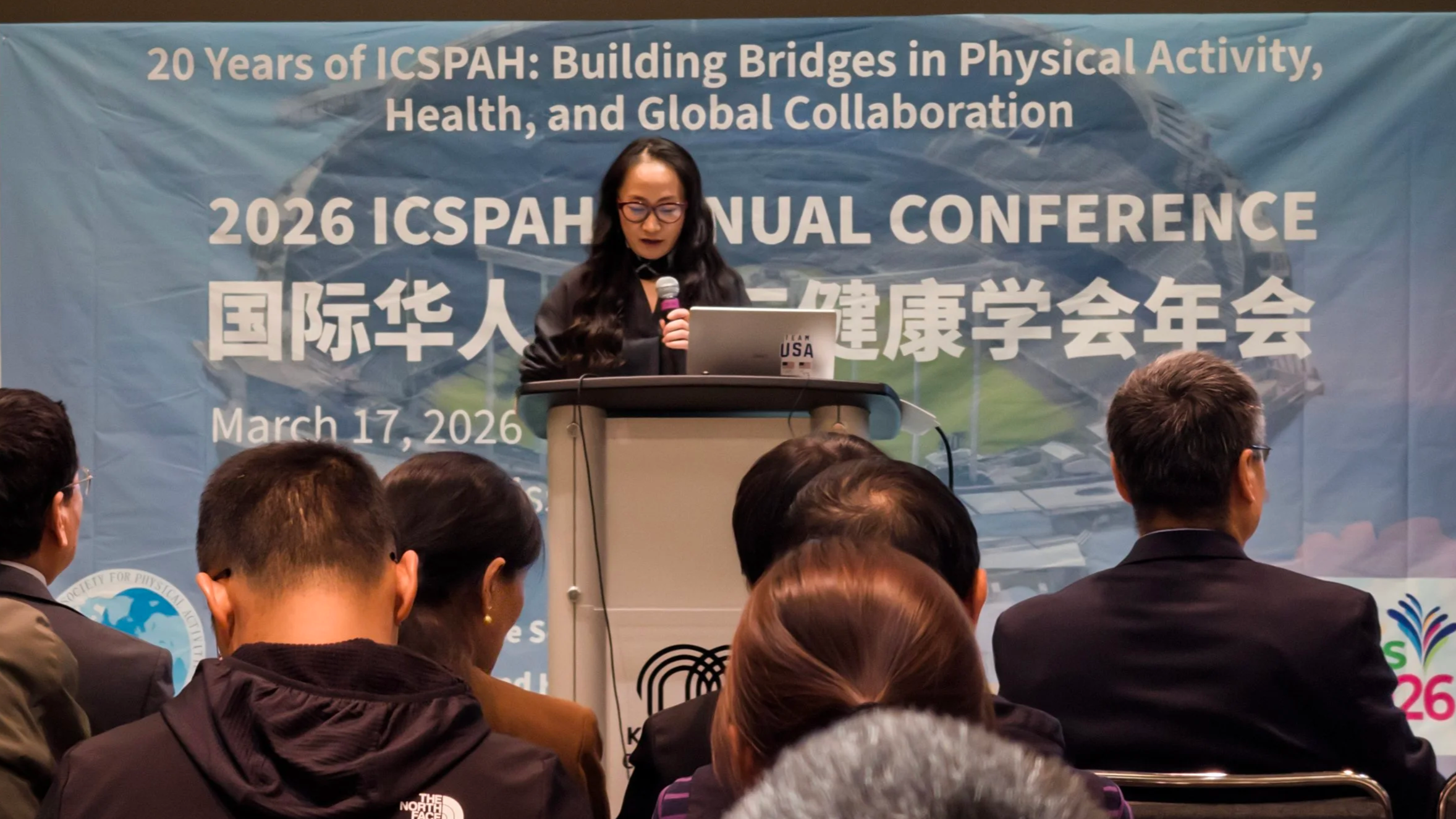 ICSPAH主席顾湘丽教授致开幕式欢迎辞