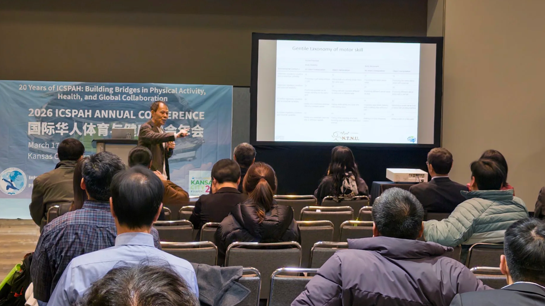 Keynote speaker 洪聪敏教授