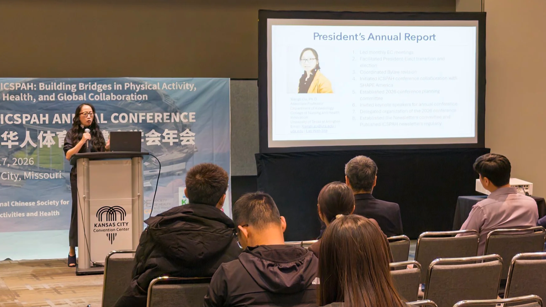 现任主席顾湘丽博士进行工作汇报