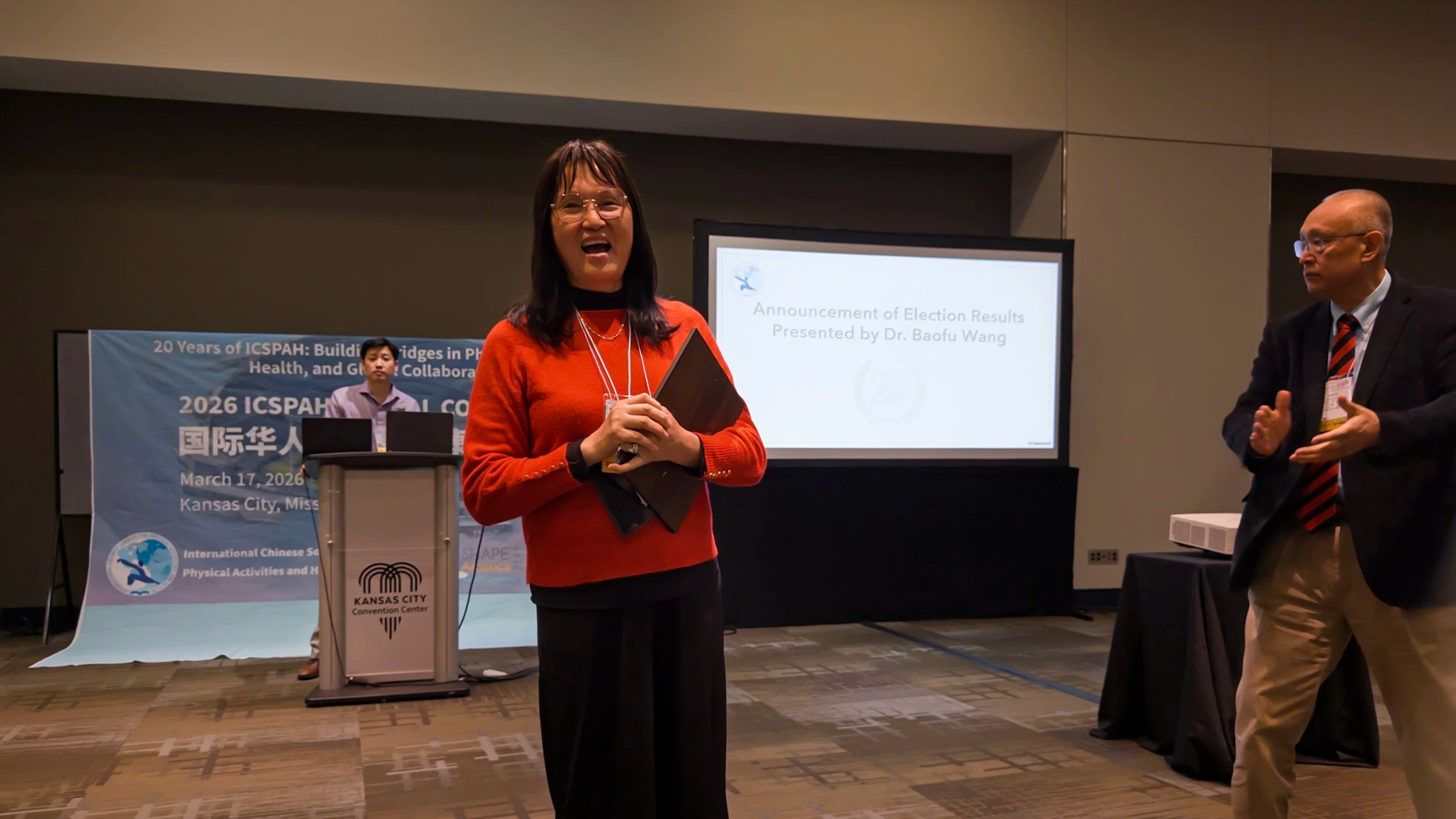 邓晓芬博士当选候任主席并发表感言