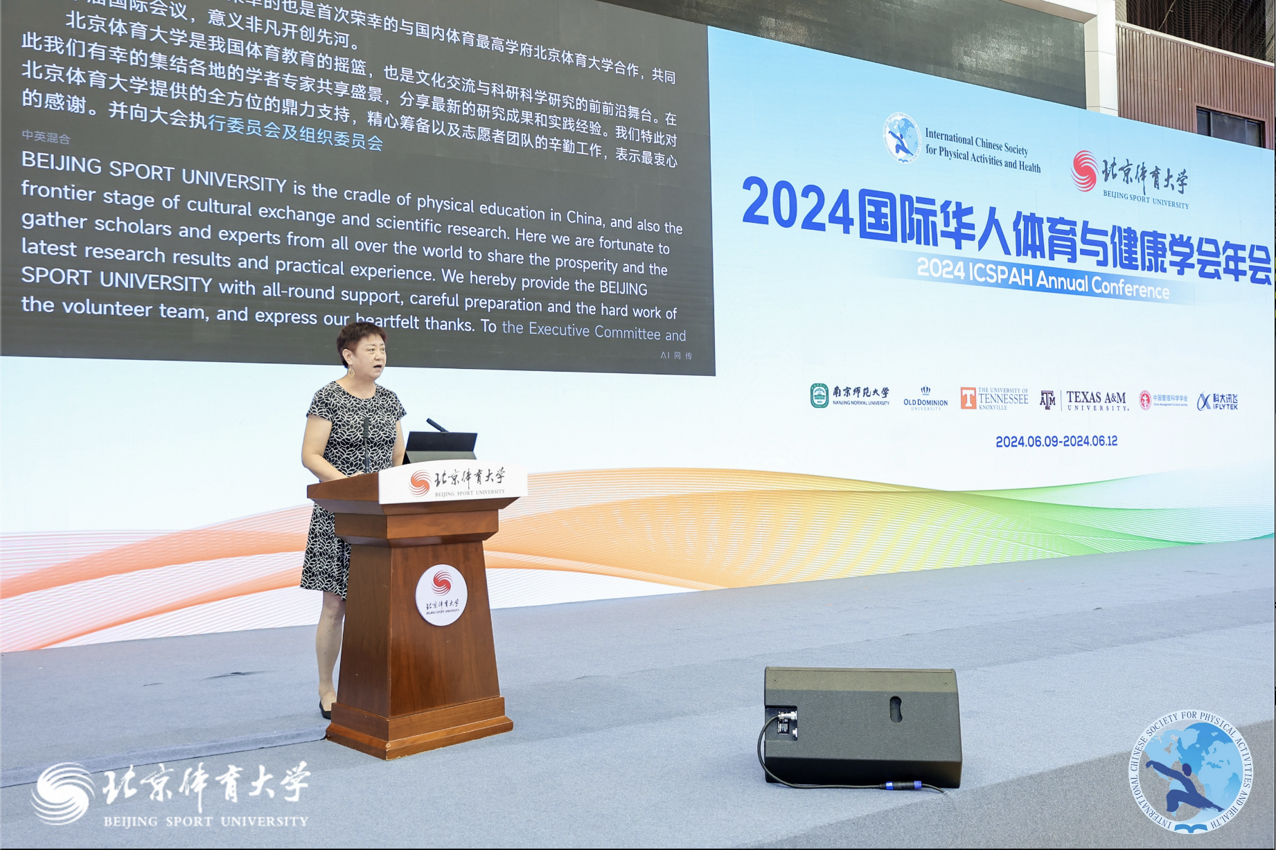 WX20241008-235119@2x.png
