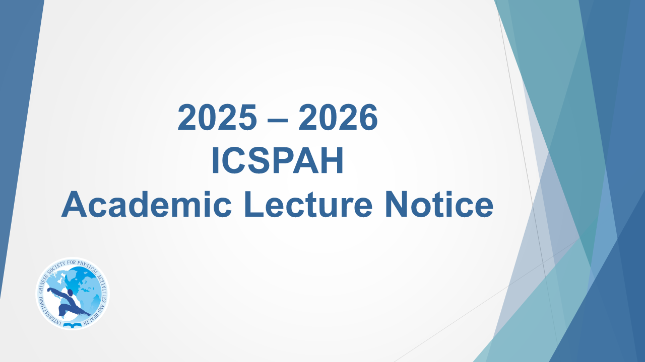 ICSPAH Academic Lecture Notice.png