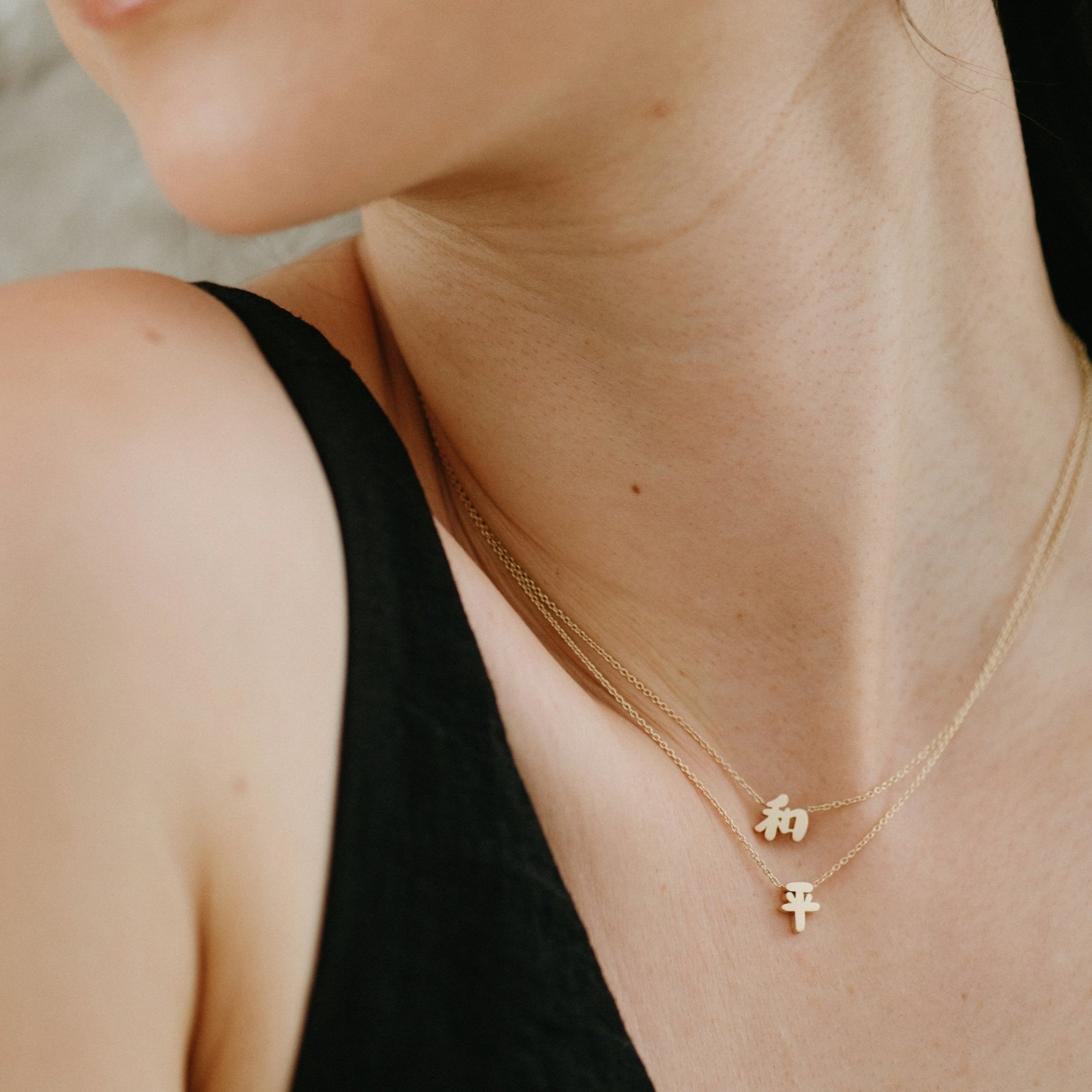 Prasada Jewelry | Sterling Silver Friendship Symbol Necklace | Prasada  Jewelry
