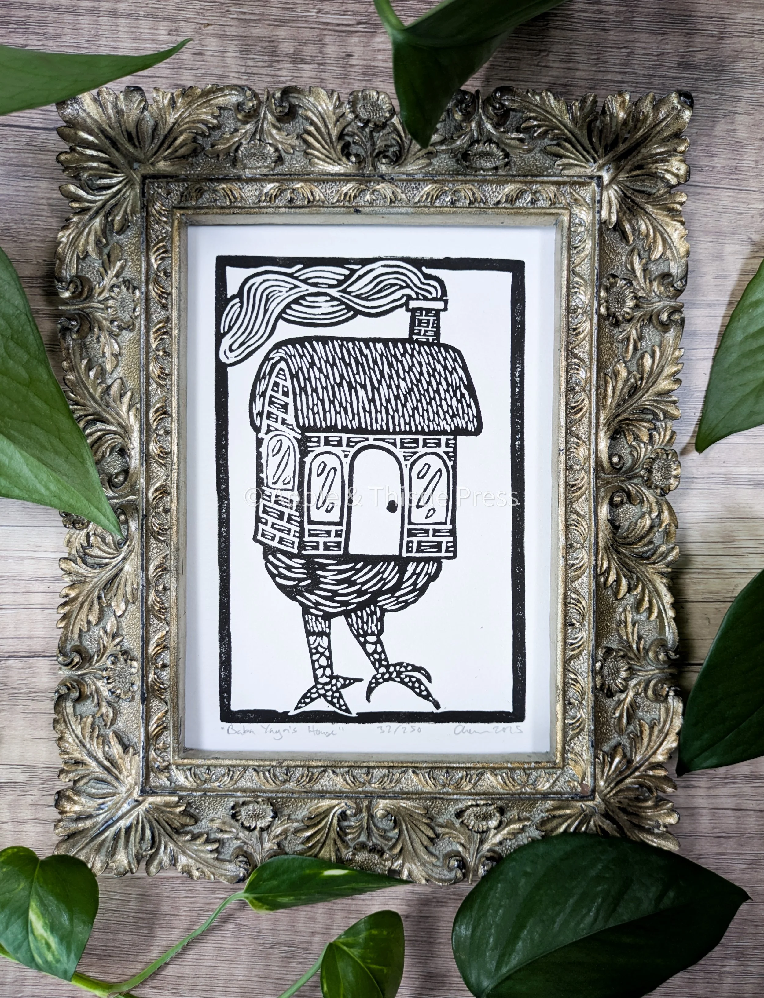 Baba Yaga's House