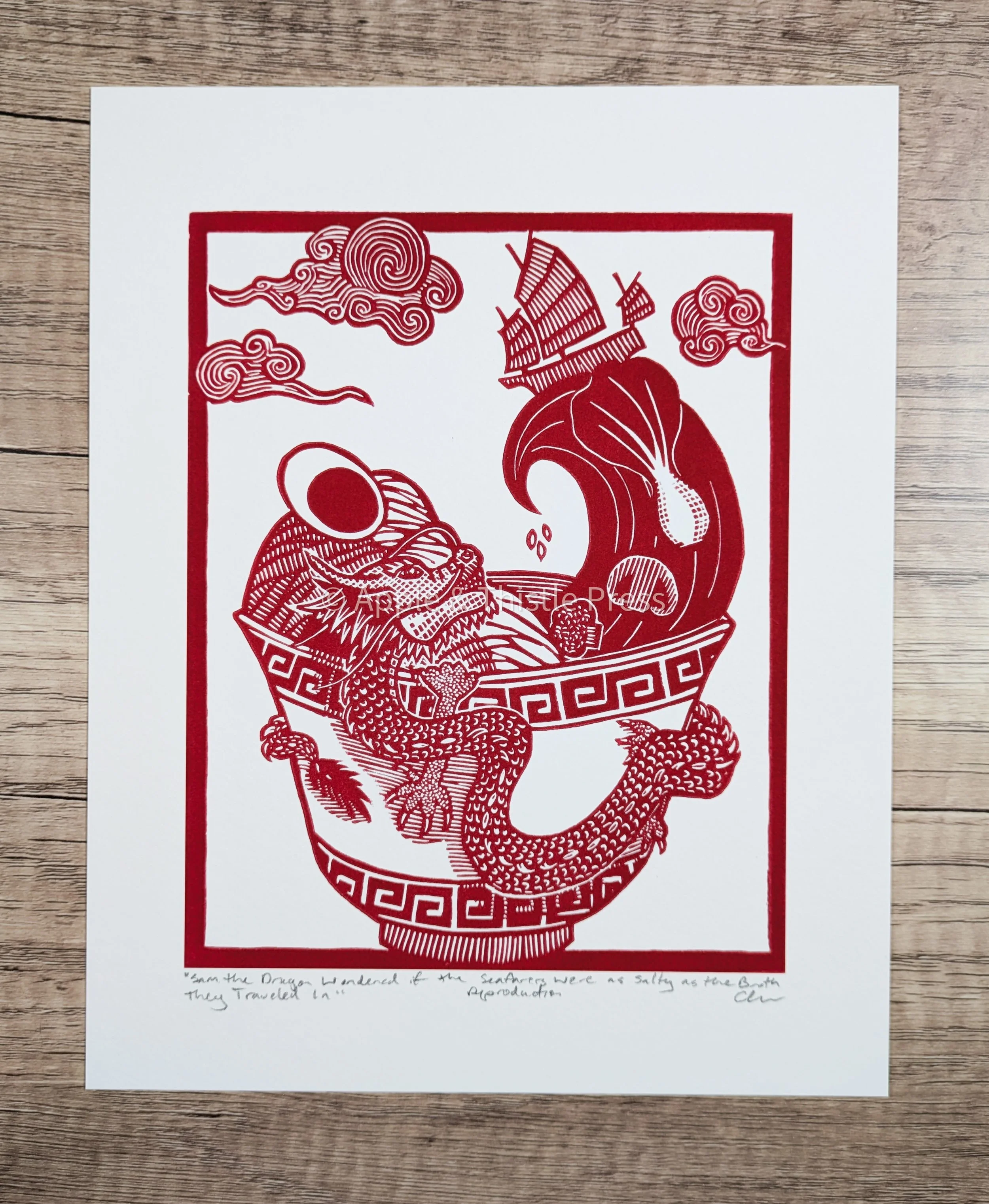 Sam the Dragon 3.jpg
