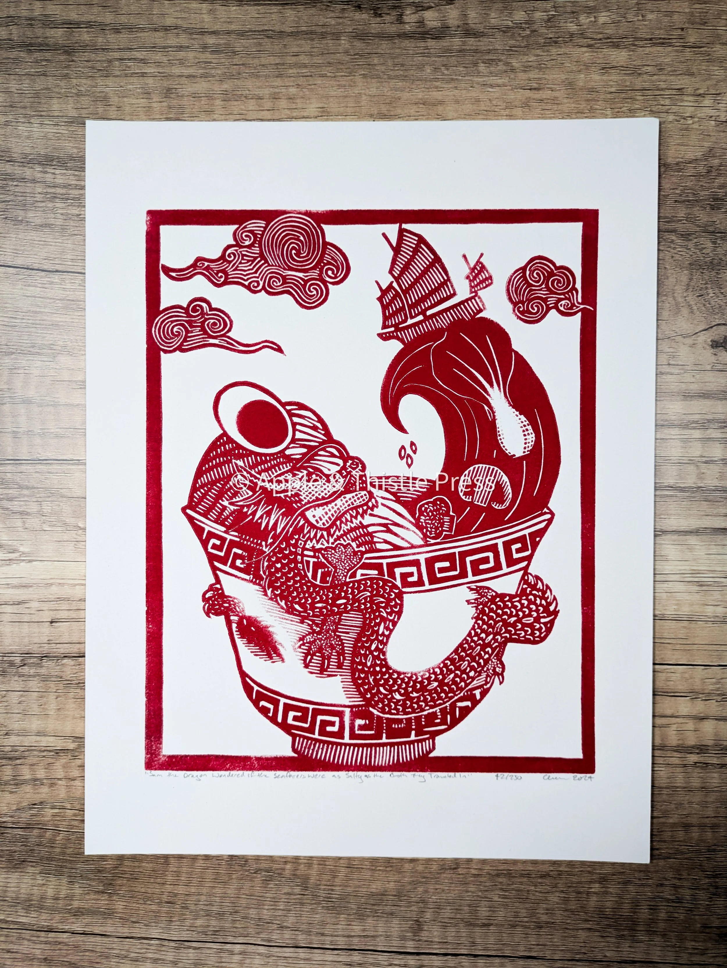 Sam the DRagon Red blu.jpg