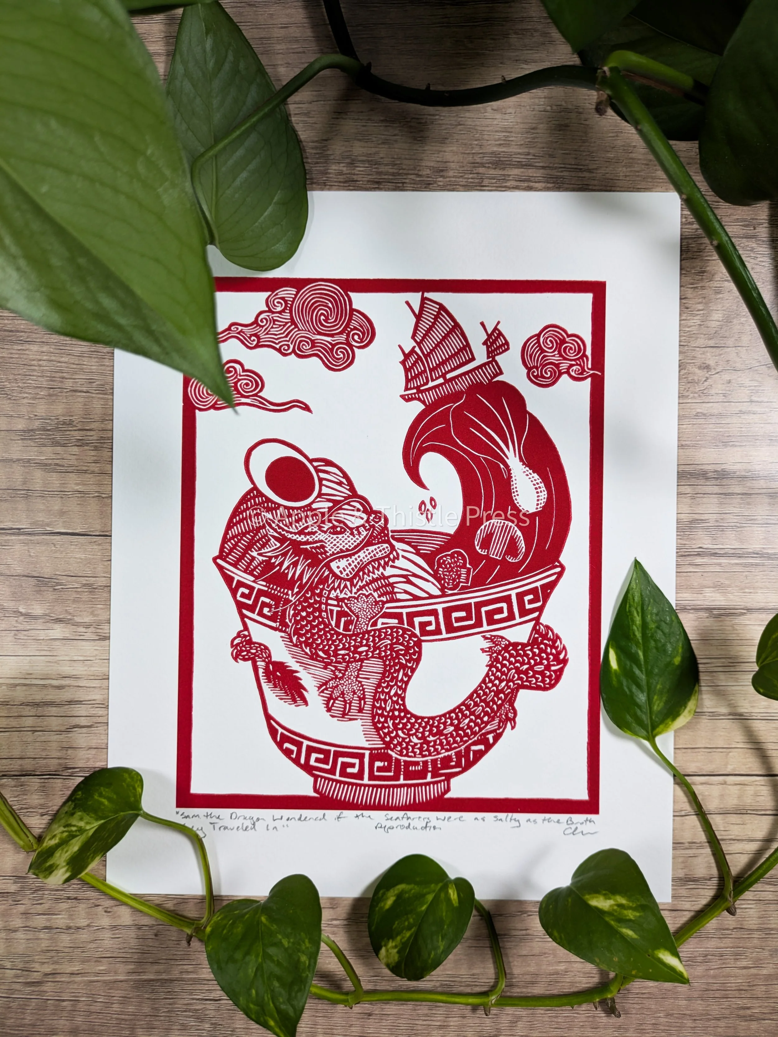 Sam the Dragon Red 2.jpg