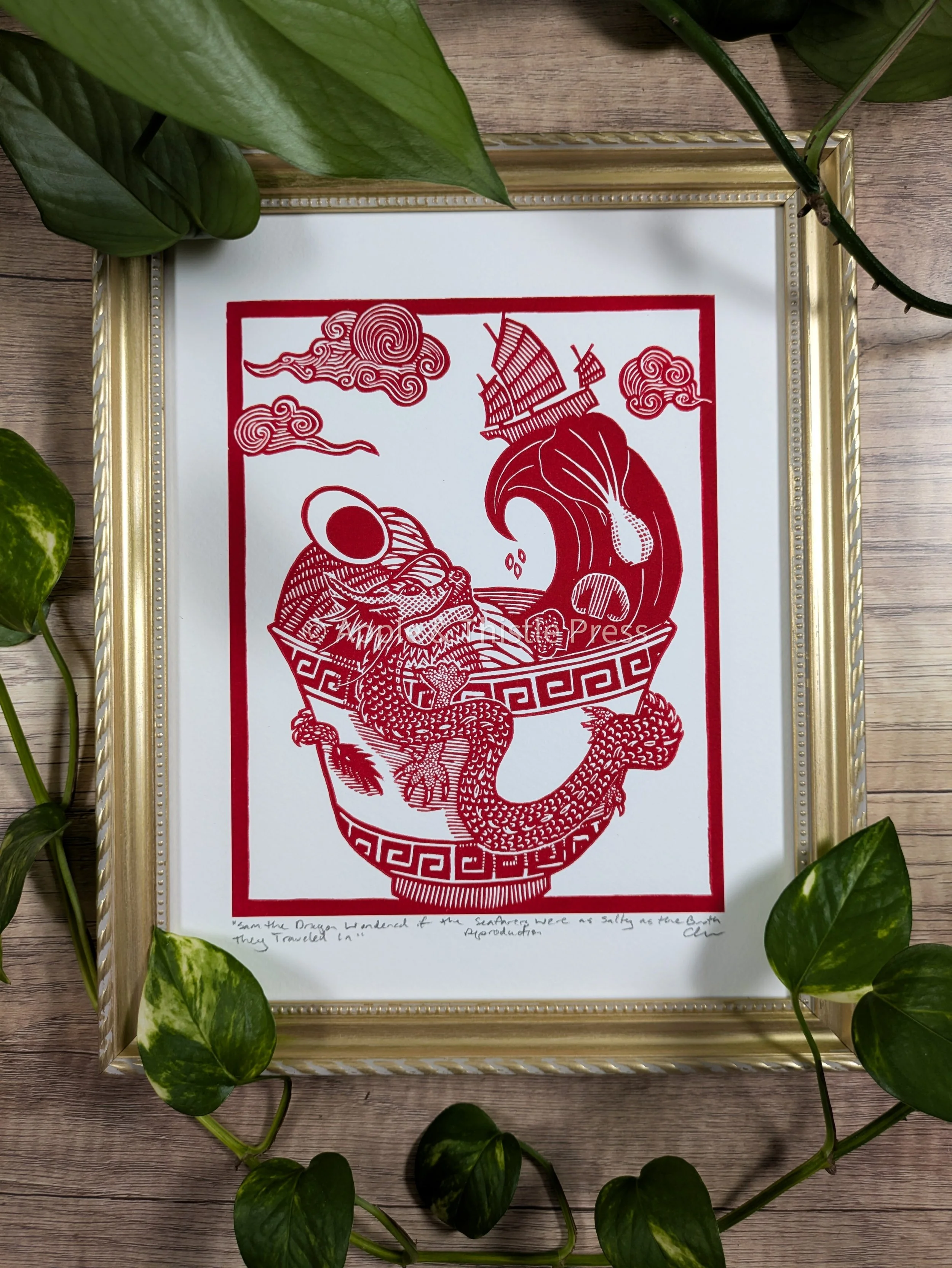 Sam the Dragon RED 1.jpg