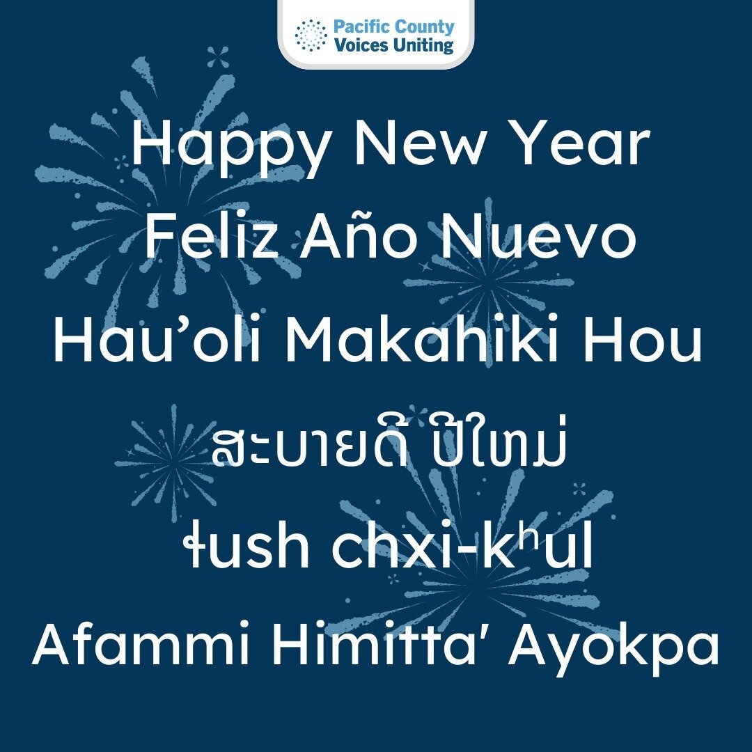 🎆🌟🍾From PCVU to you, we wish you all a Happy New Year! Our multilingual team shares this wish in their native languages! We're looking forward to seeing what our community brings this year. Stay tuned for PCVU updates on our social media and email