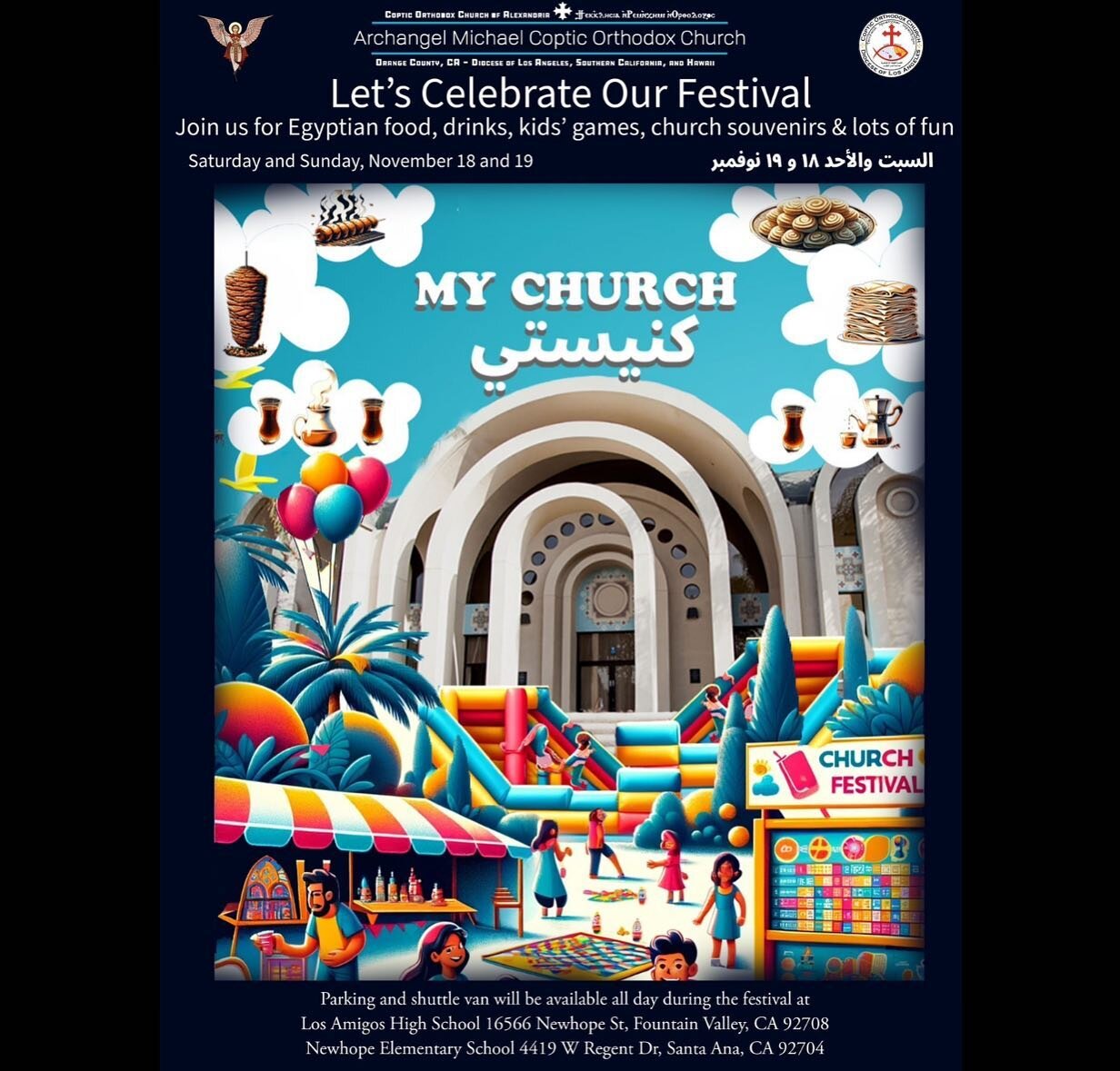 See you at our church annual festival 😍