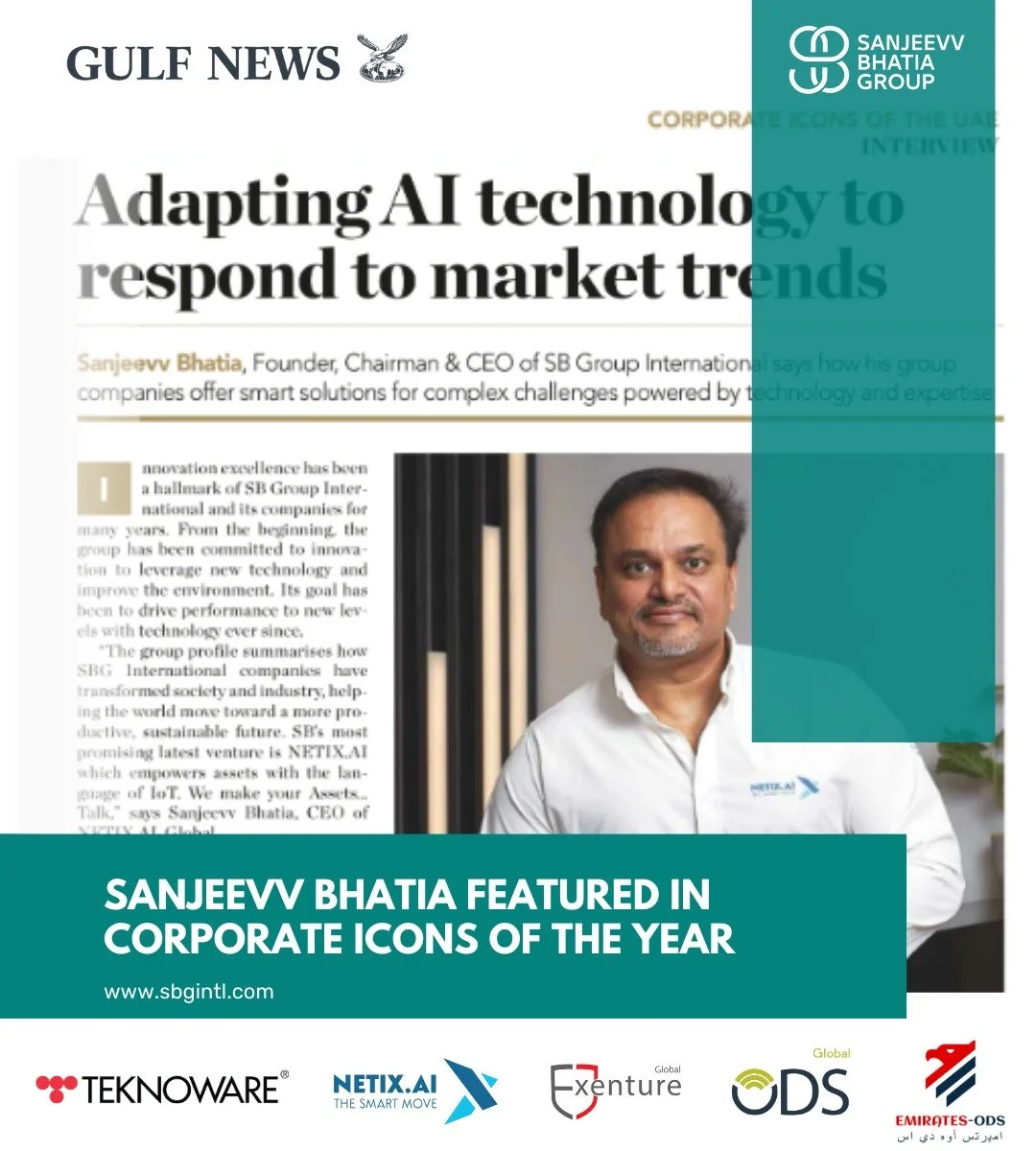 Adapting AI Technology.jpeg