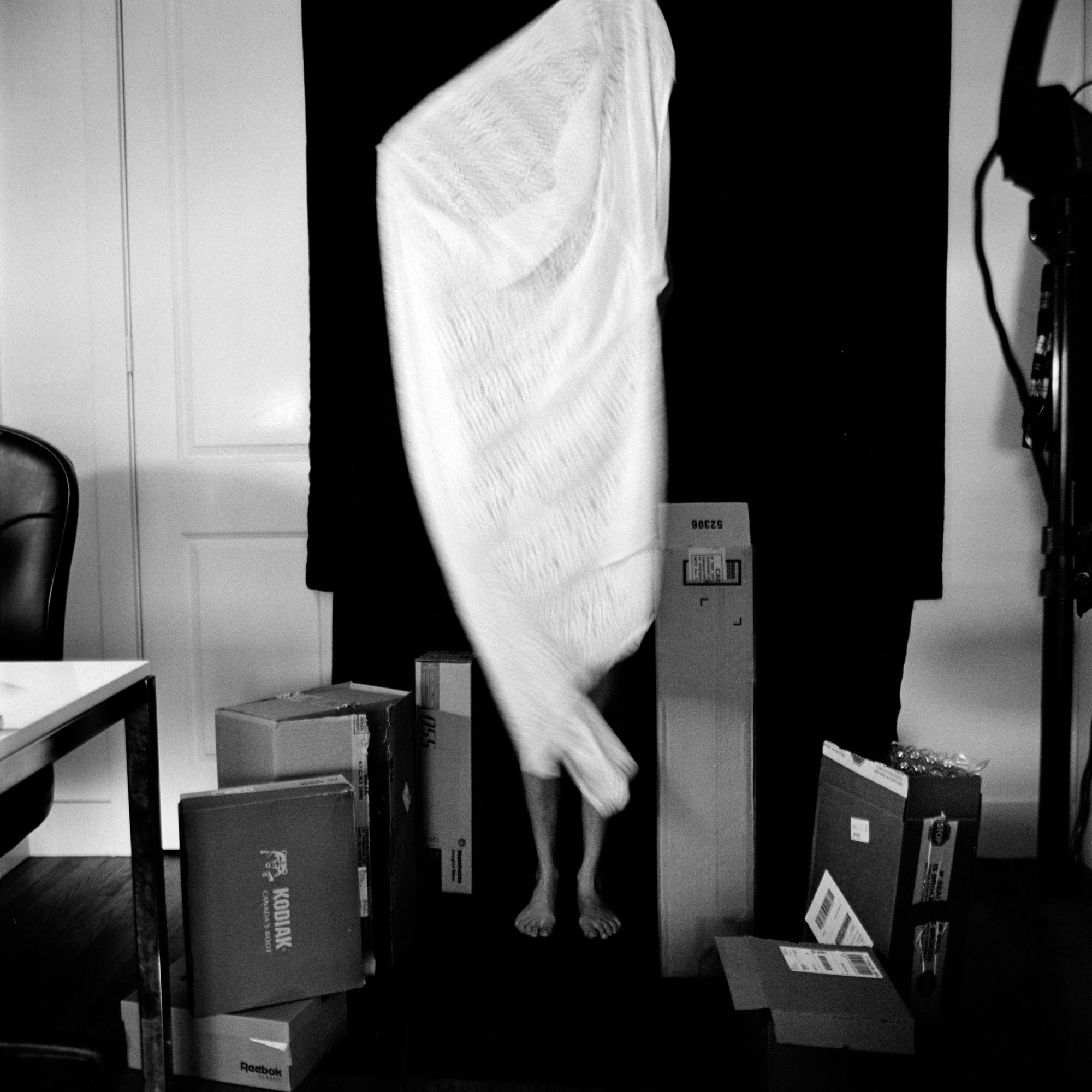 "Potential Space" by Omer Kaplan — WÜL Magazine