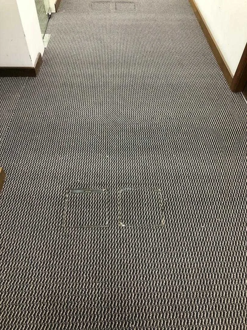 Maju Jaya Carpets office carpet
