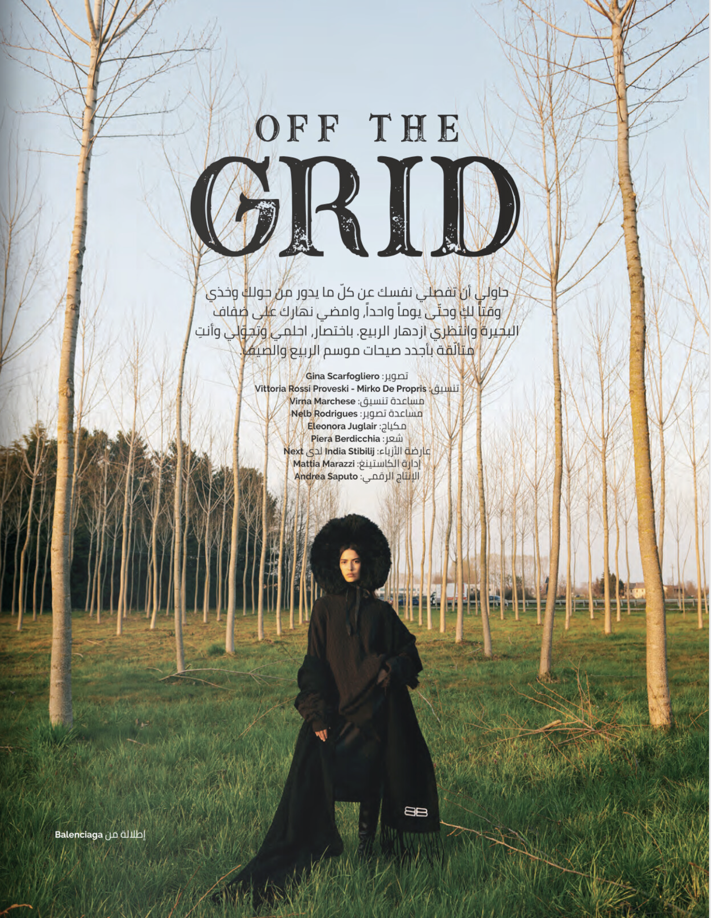 Schermata 2022-04-26 alle 15.34.29.png