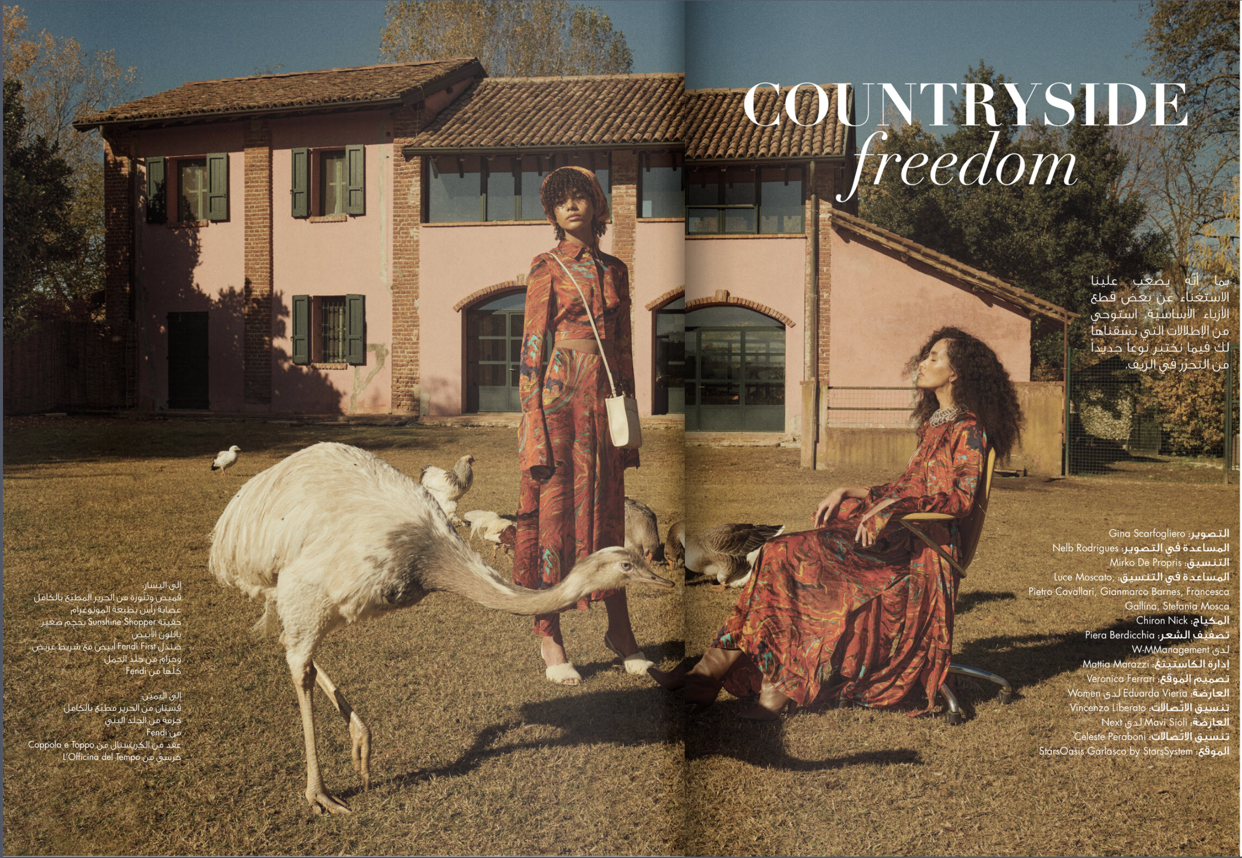 Schermata 2022-04-26 alle 17.16.48.png