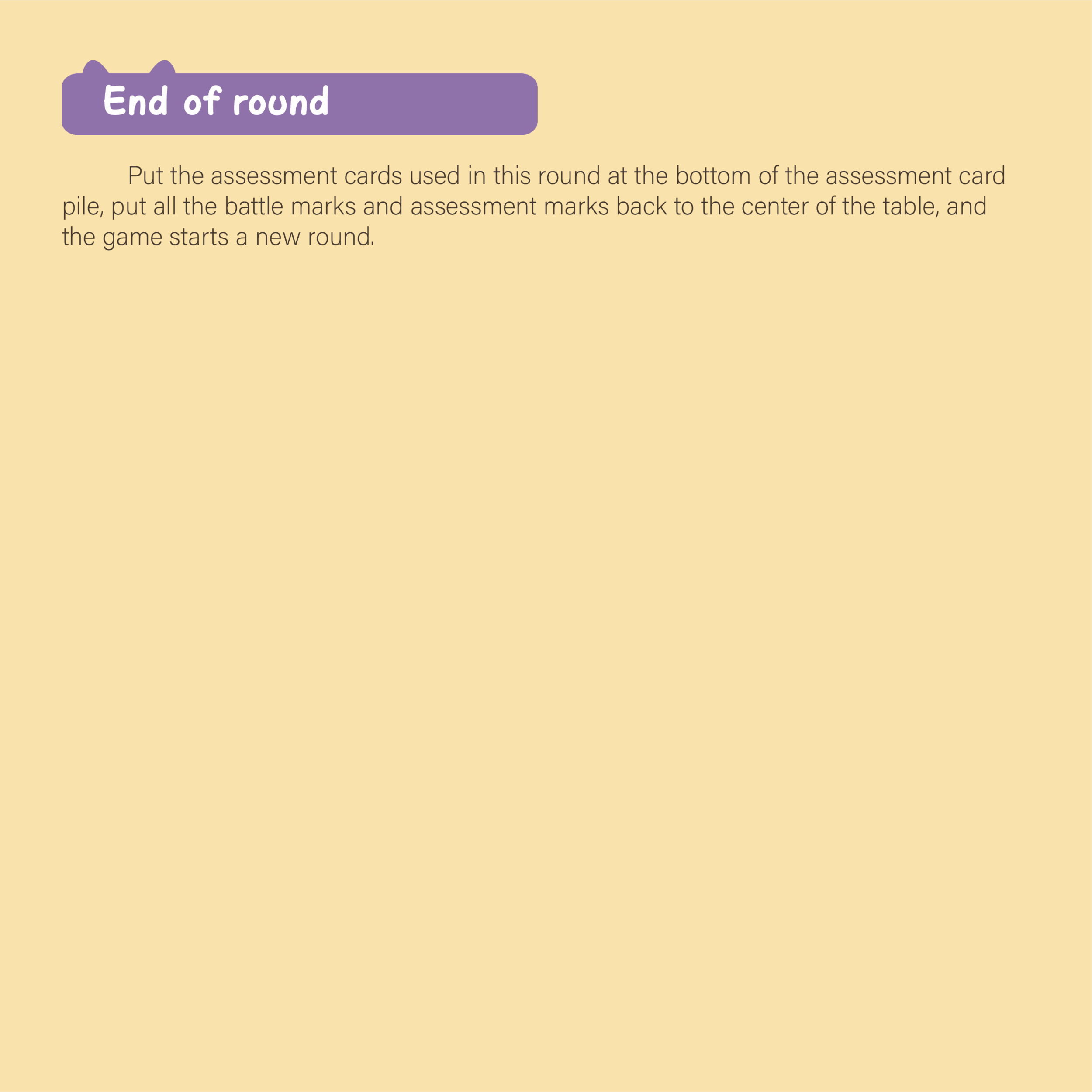 rules -11.png