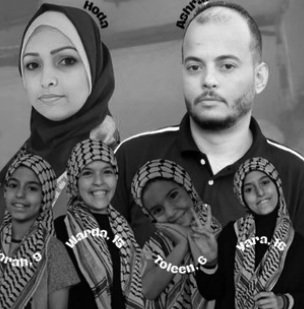 image of the shaheen familt, with all 4 kids and their two parents