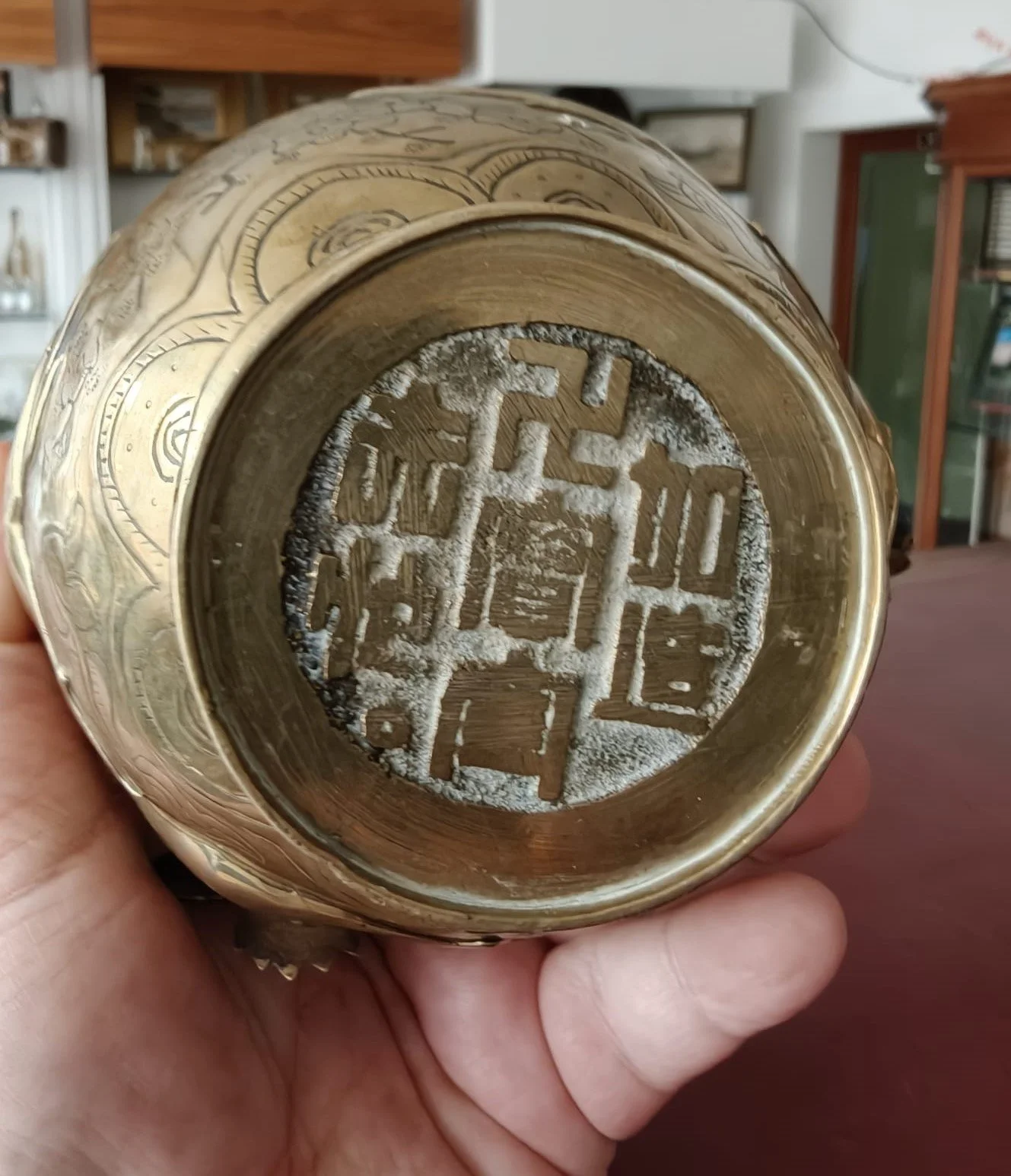 WhatsApp Image 2026-04-24 at 18.18.00 (4).jpeg