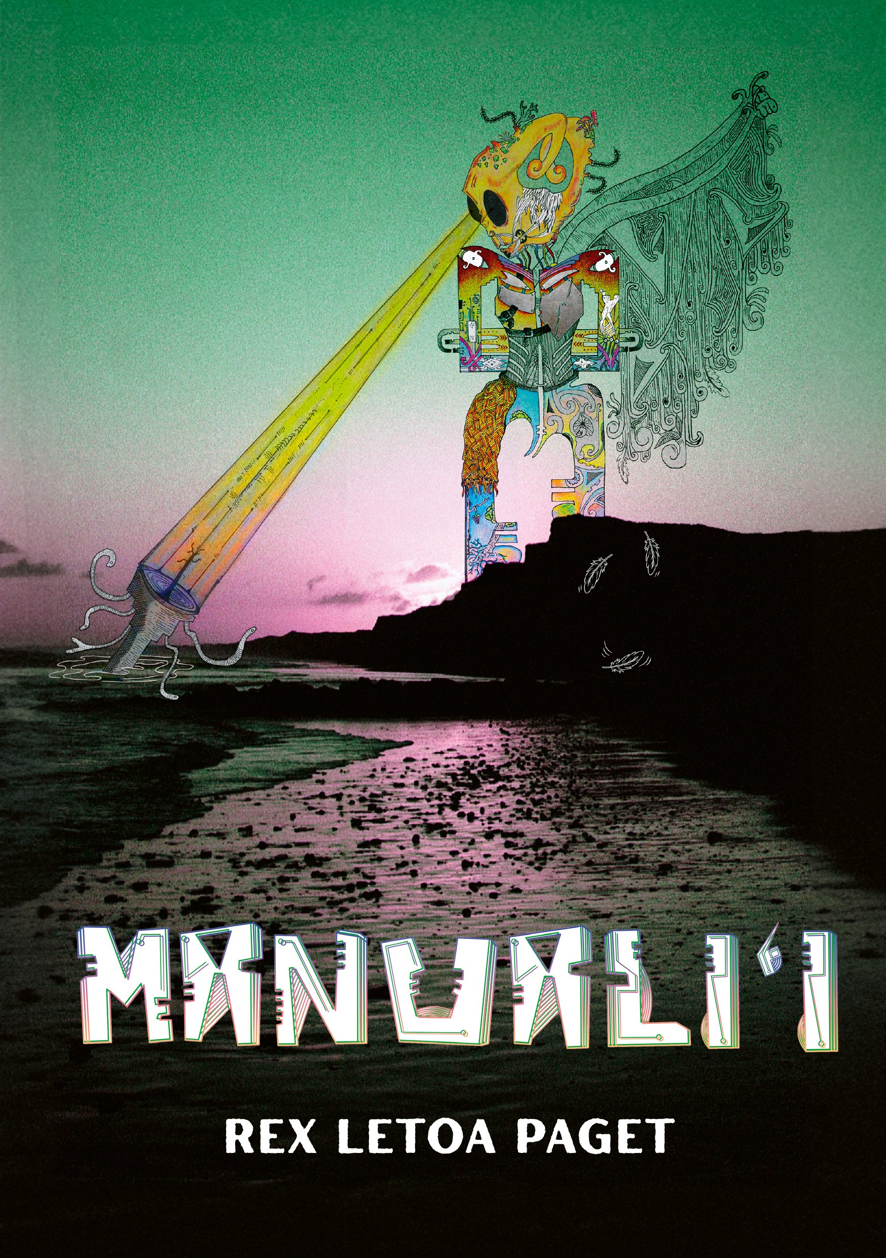 Manuali'i_CVR_HR.jpg