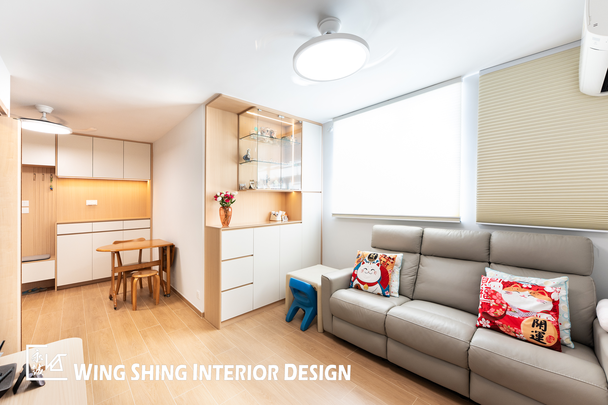 荃灣．綠楊新邨｜《風棲》｜日系現代風｜