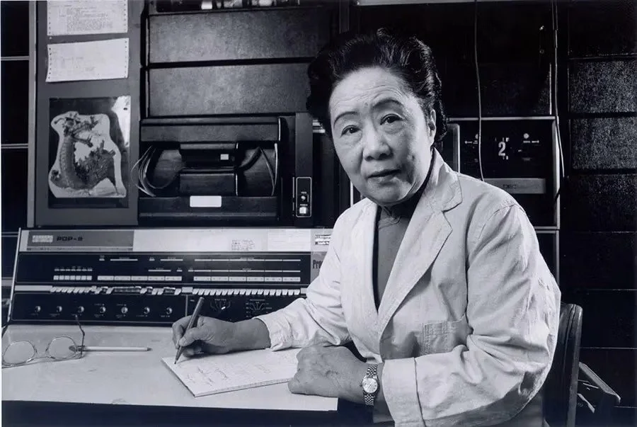 Chien-Shiung Wu: la física que demostró que el universo estaba equivocado