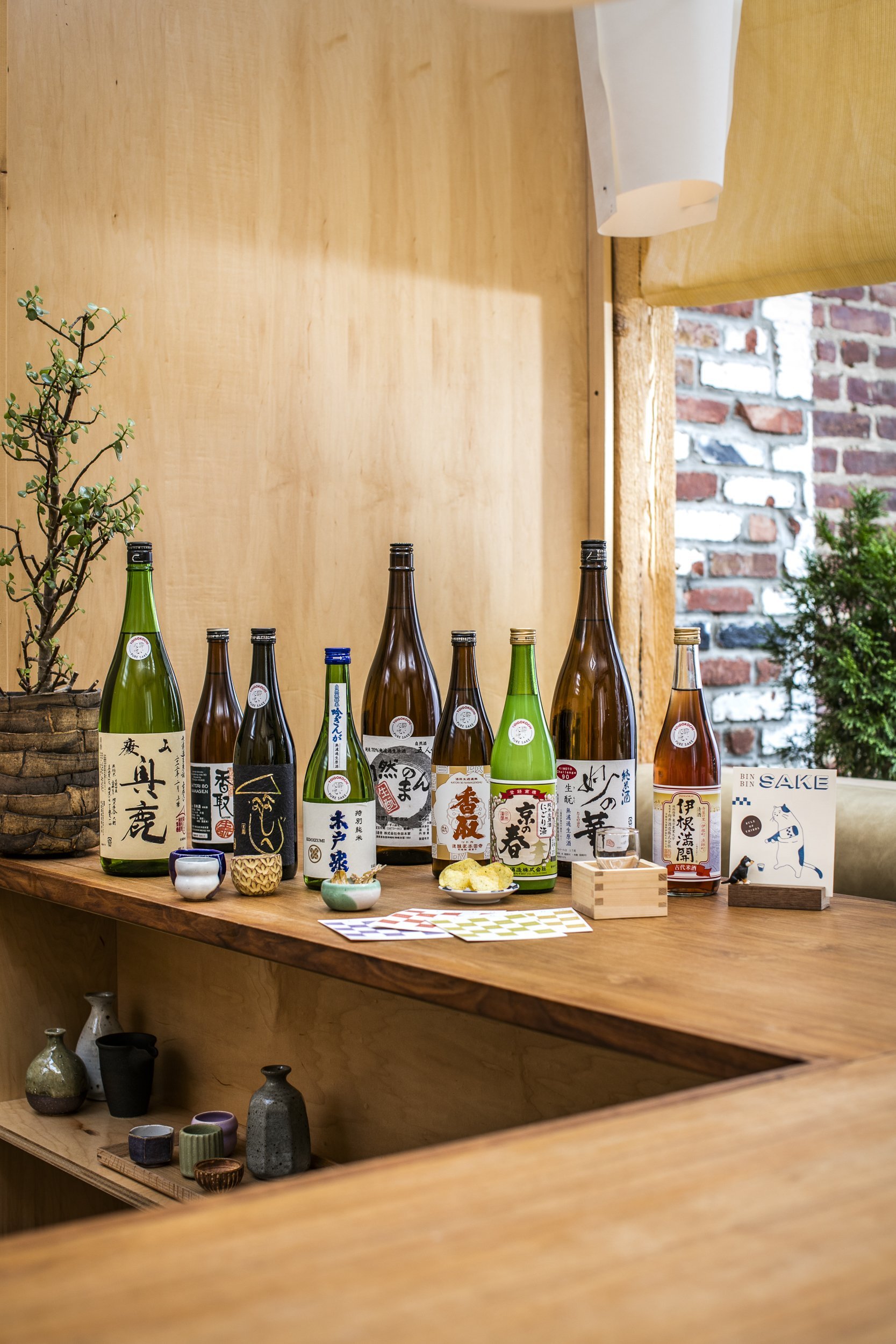 Rule of Thirds puts Greenpoint, Brooklyn on the Sake Map