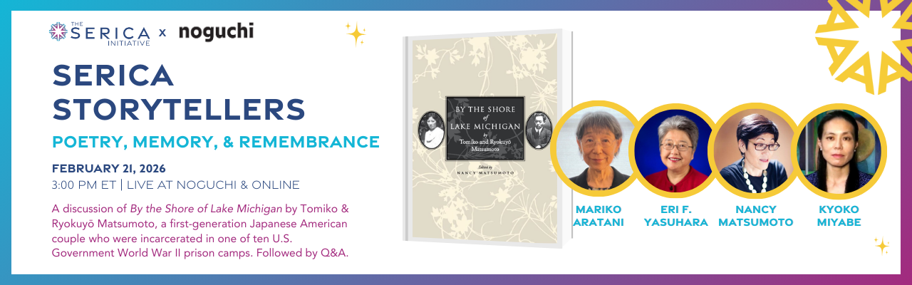 Japanese Tanka Poets, Noguchi Museum