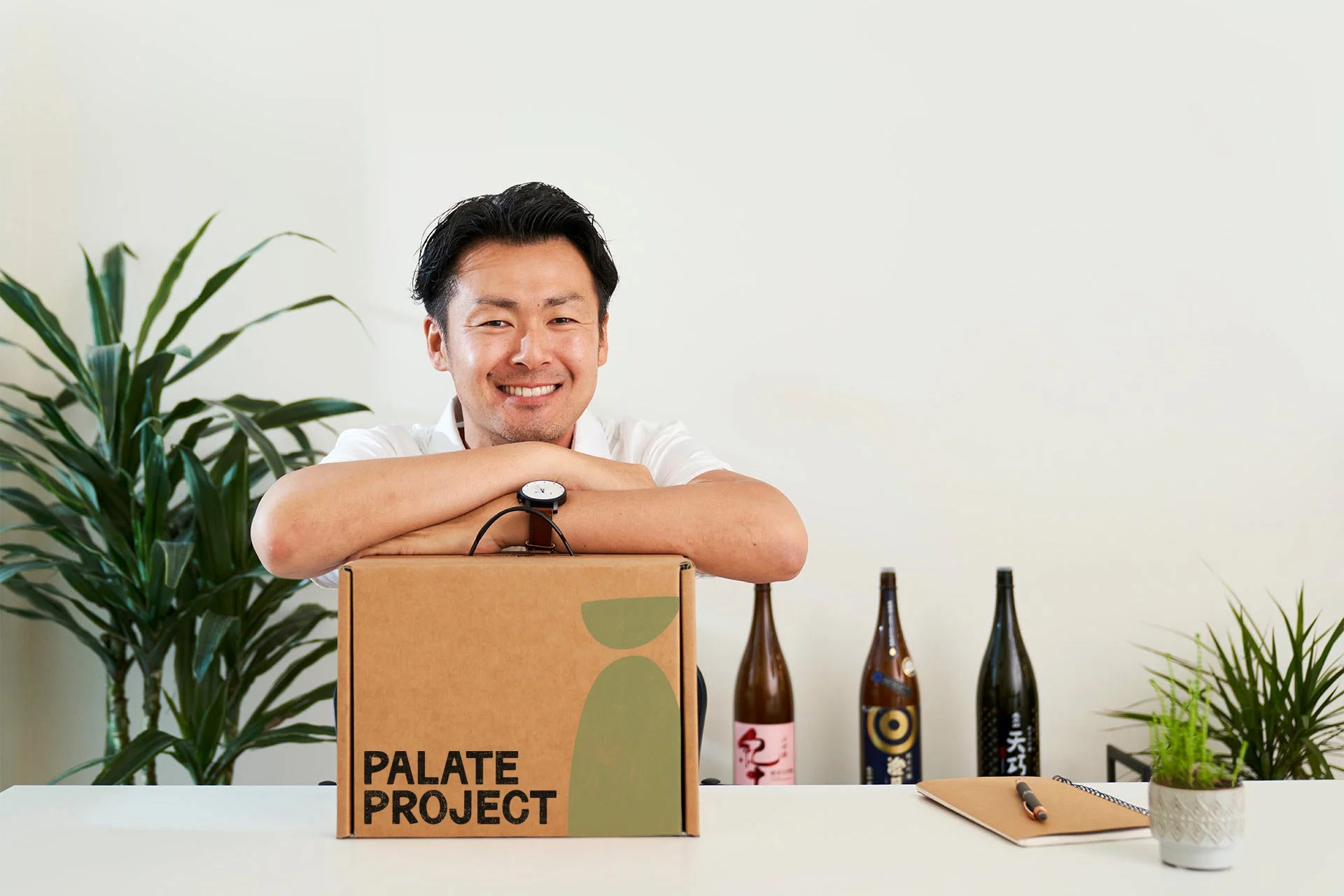 Sake and Supply Chains