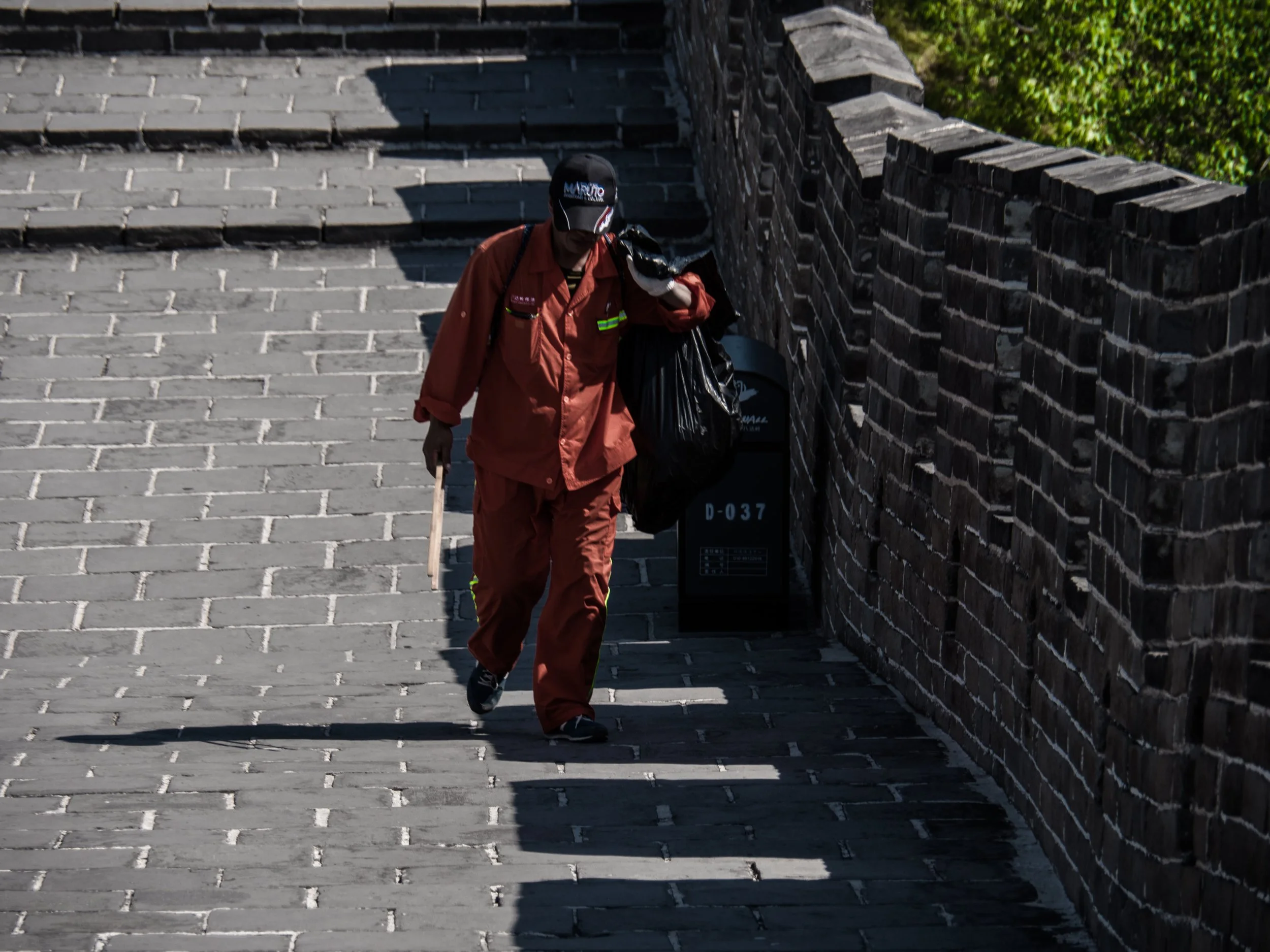 Pequim, China (33).JPG