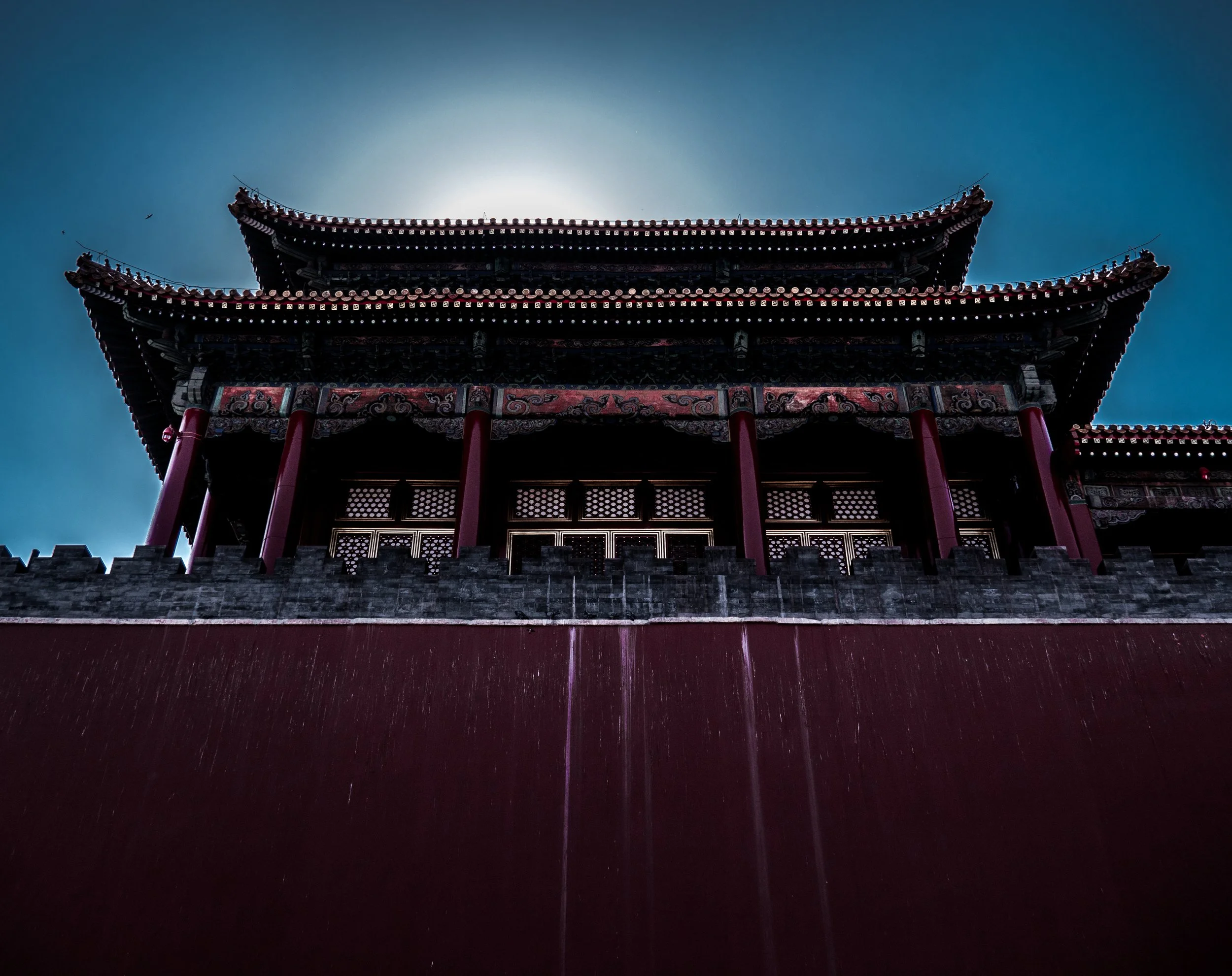 Pequim, China (7).JPG