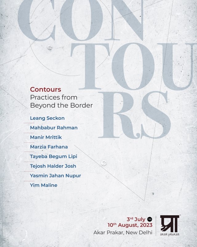 Contours Practices from Beyond the Border