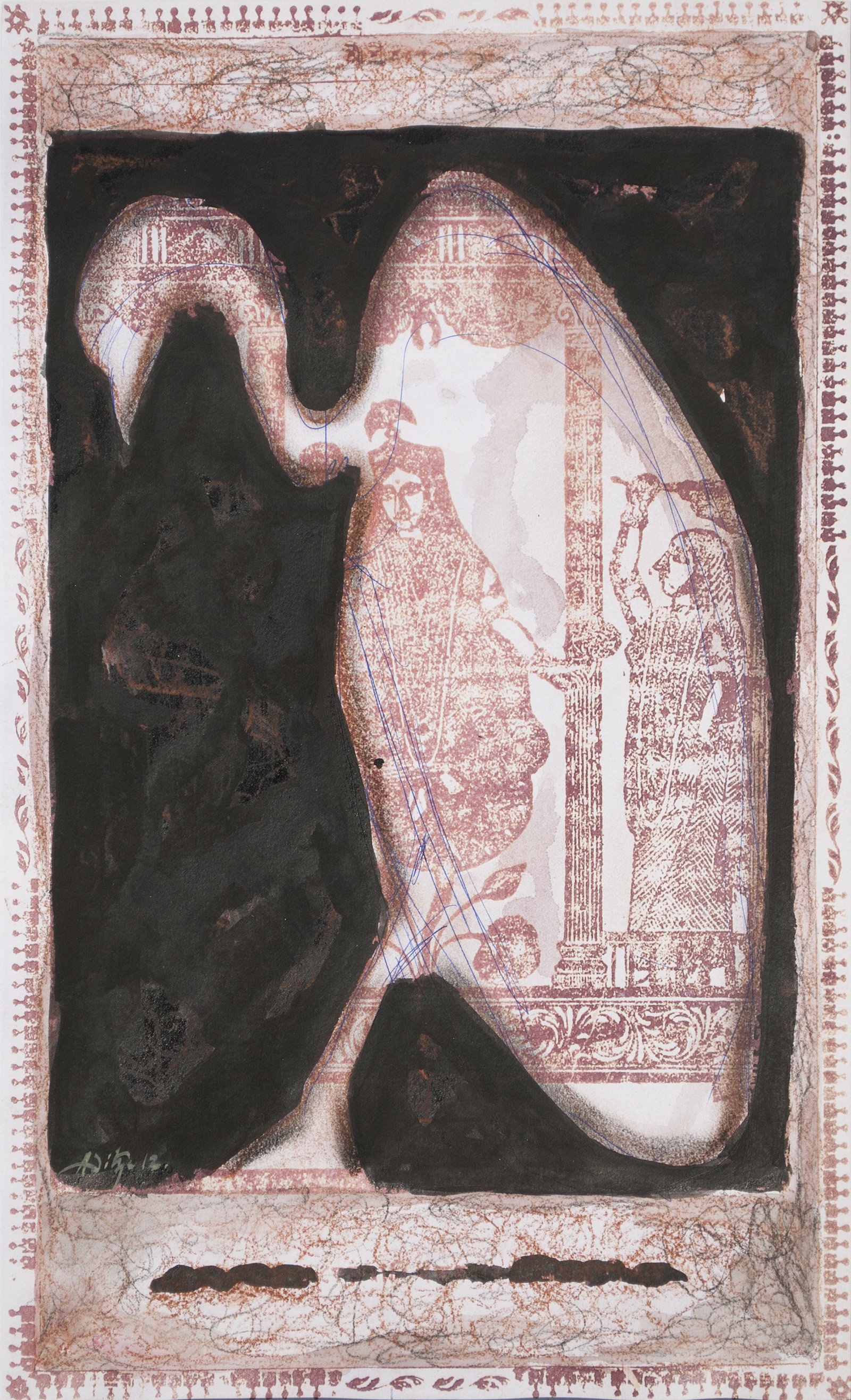 Myth Making — Akar Prakar