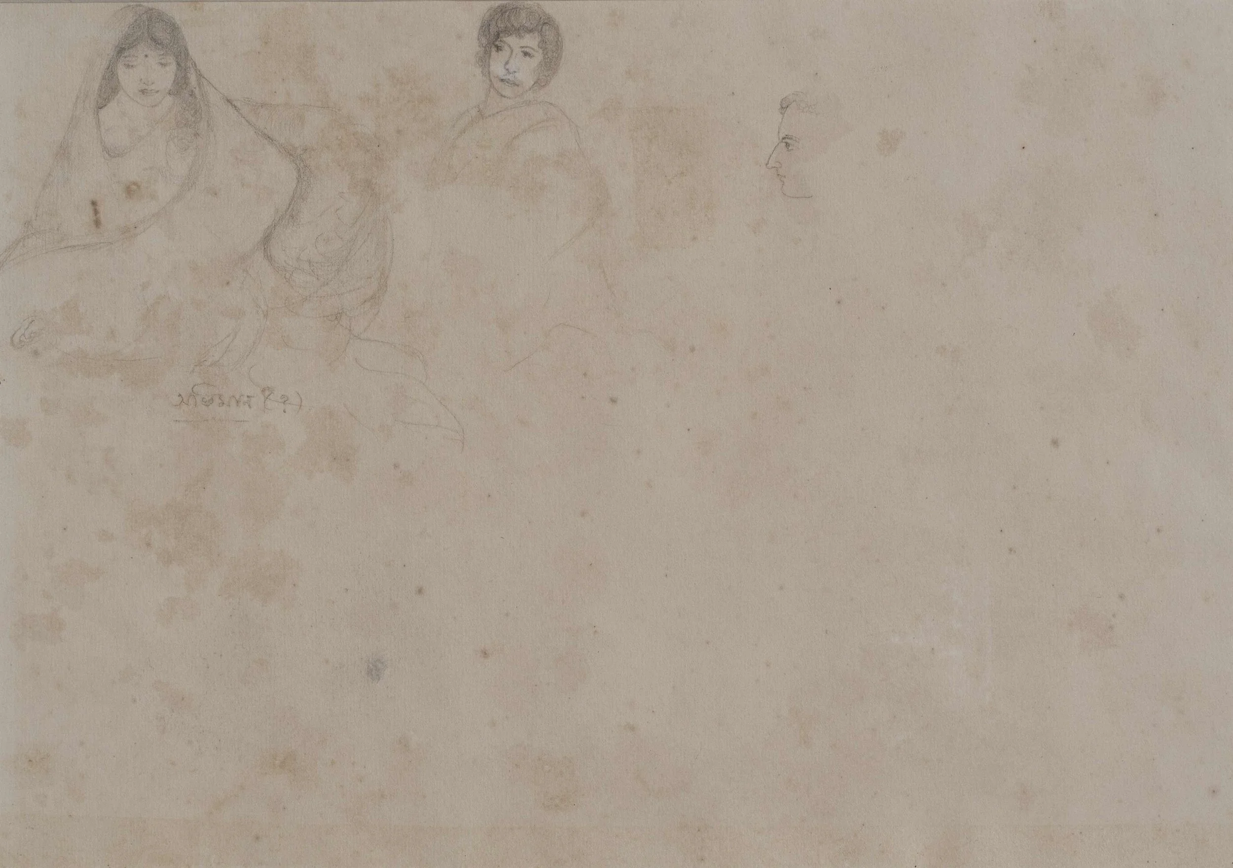 Rabindranath Tagore | Apraadh-Abhimaan | Graphite on Paper | 9.75 x 13.5 inches