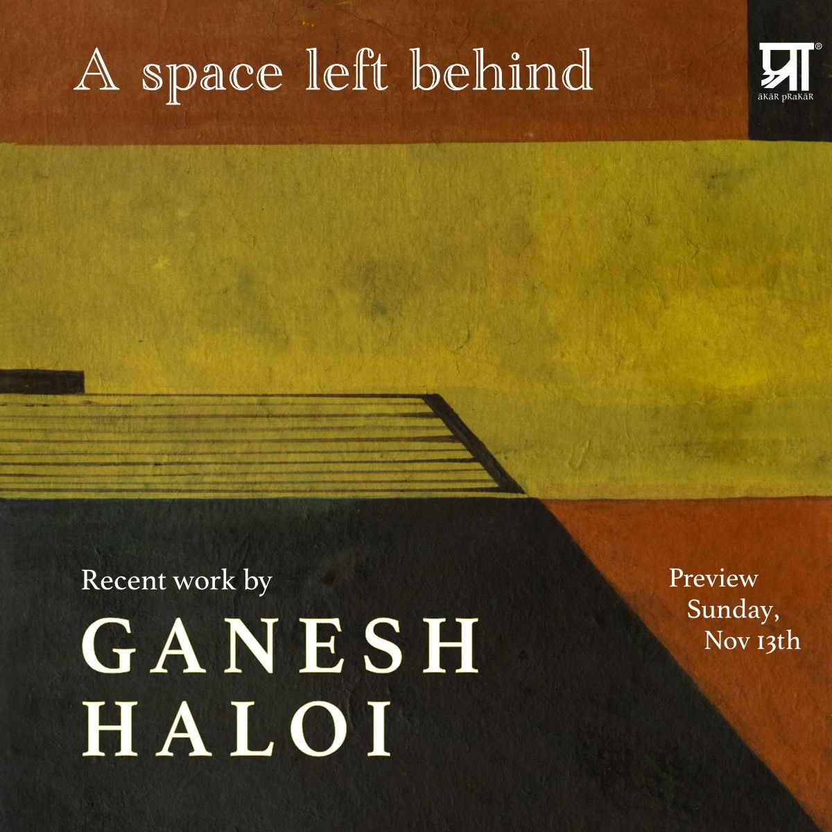 Ganesh Haloi: A space left behind