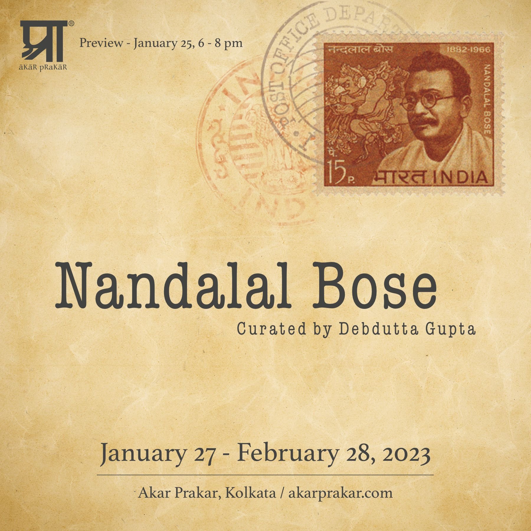 Nandalal Bose