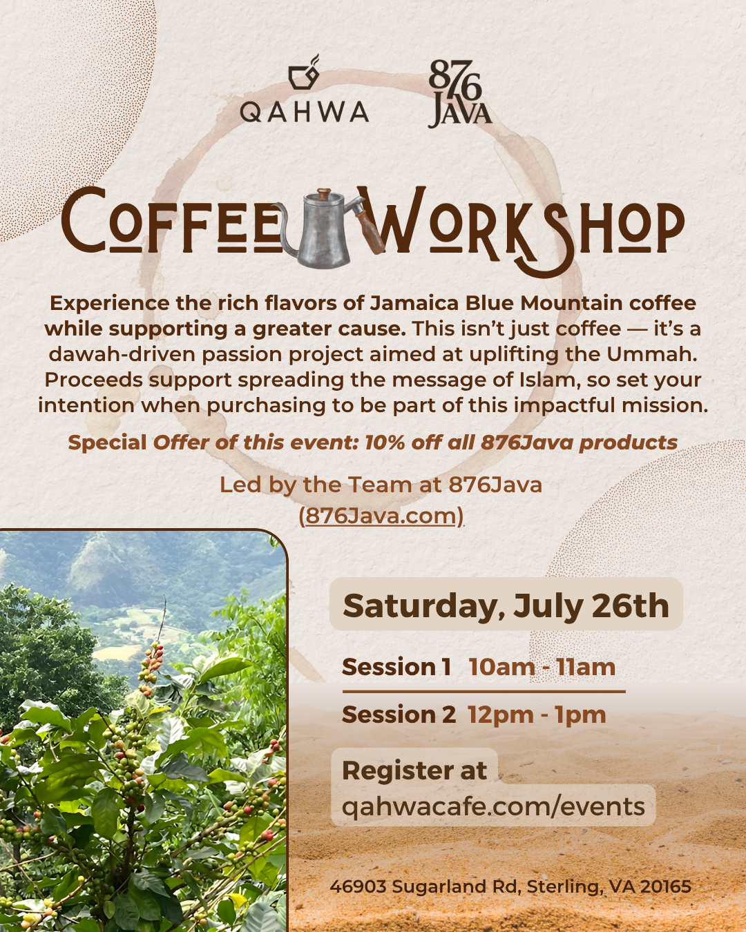 876Java Coffee Workshop