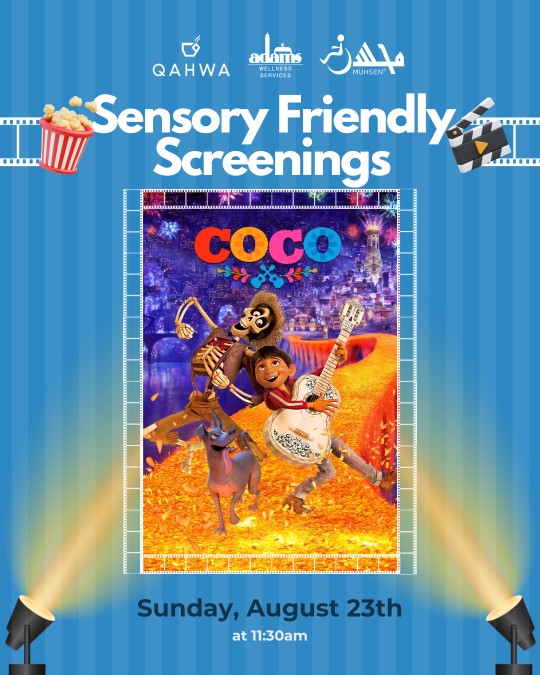 Sensory Friendly Screenings: Coco
