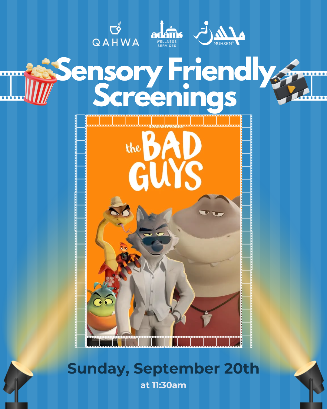 Sensory Friendly Screenings: Bad Guys