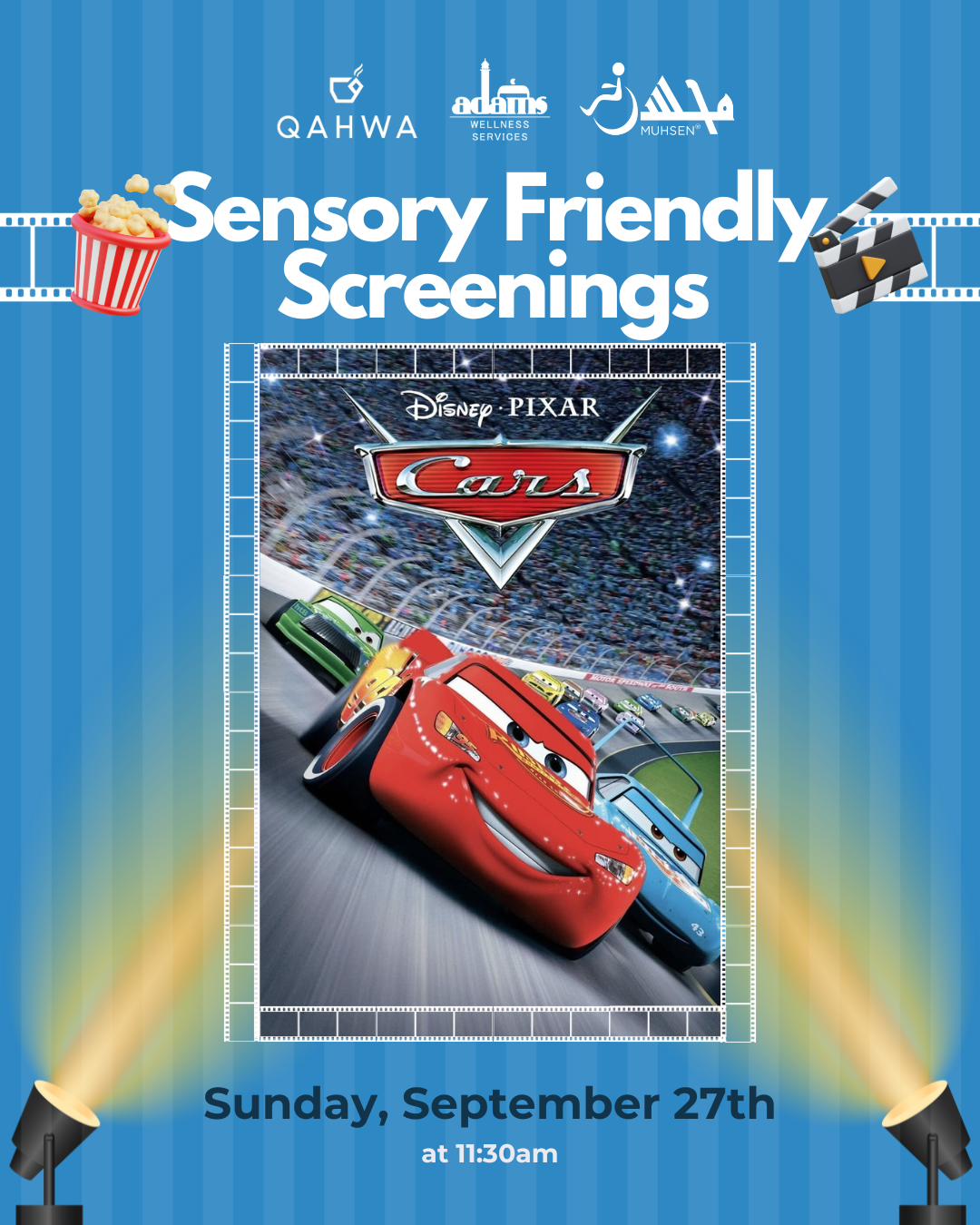 Sensory Friendly Screenings: Cars