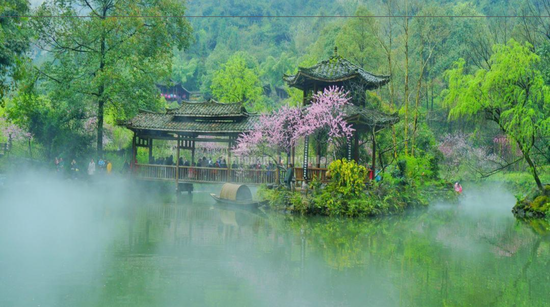 Screenshot 2026-04-02 142705.png