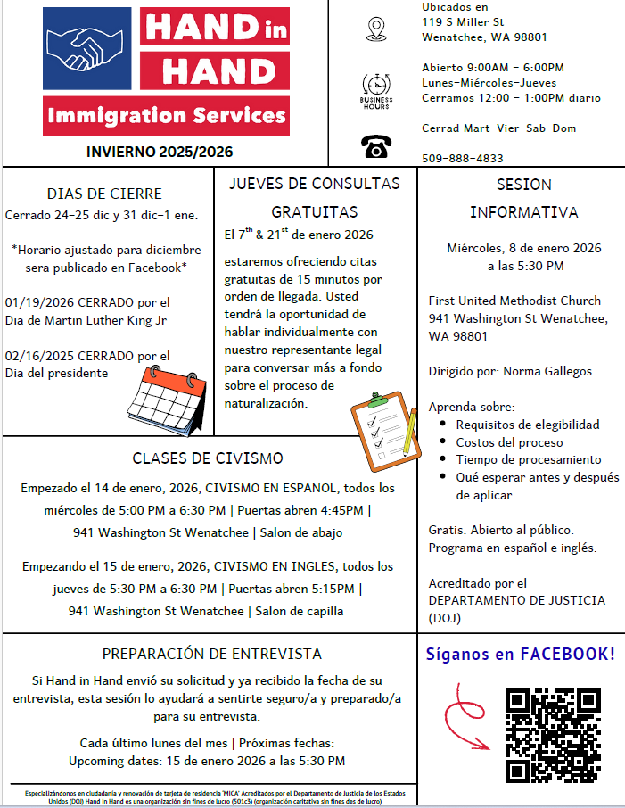 Educación Cívica y Servicios de Apoyo 2026