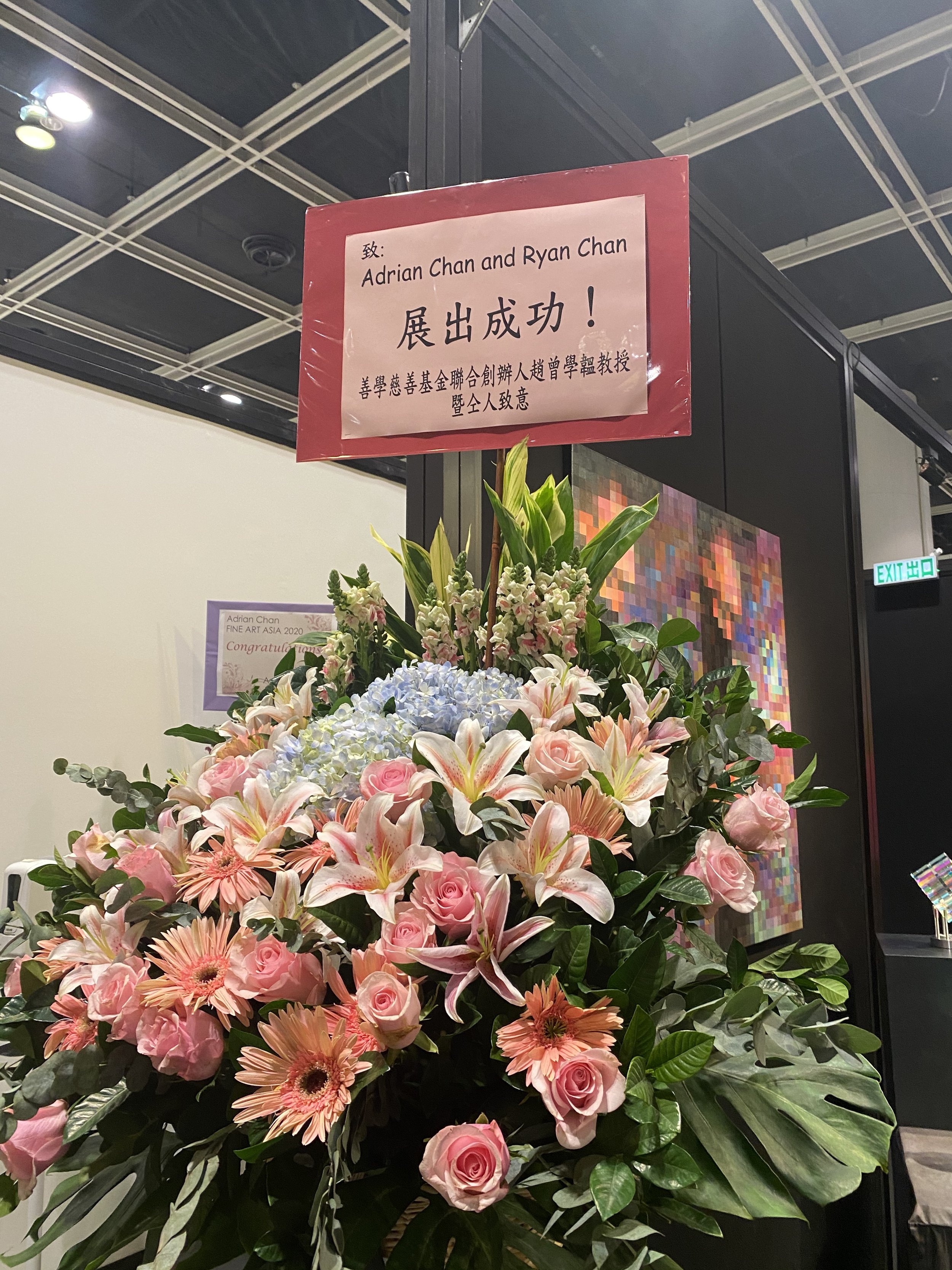 IMG_5258.jpeg