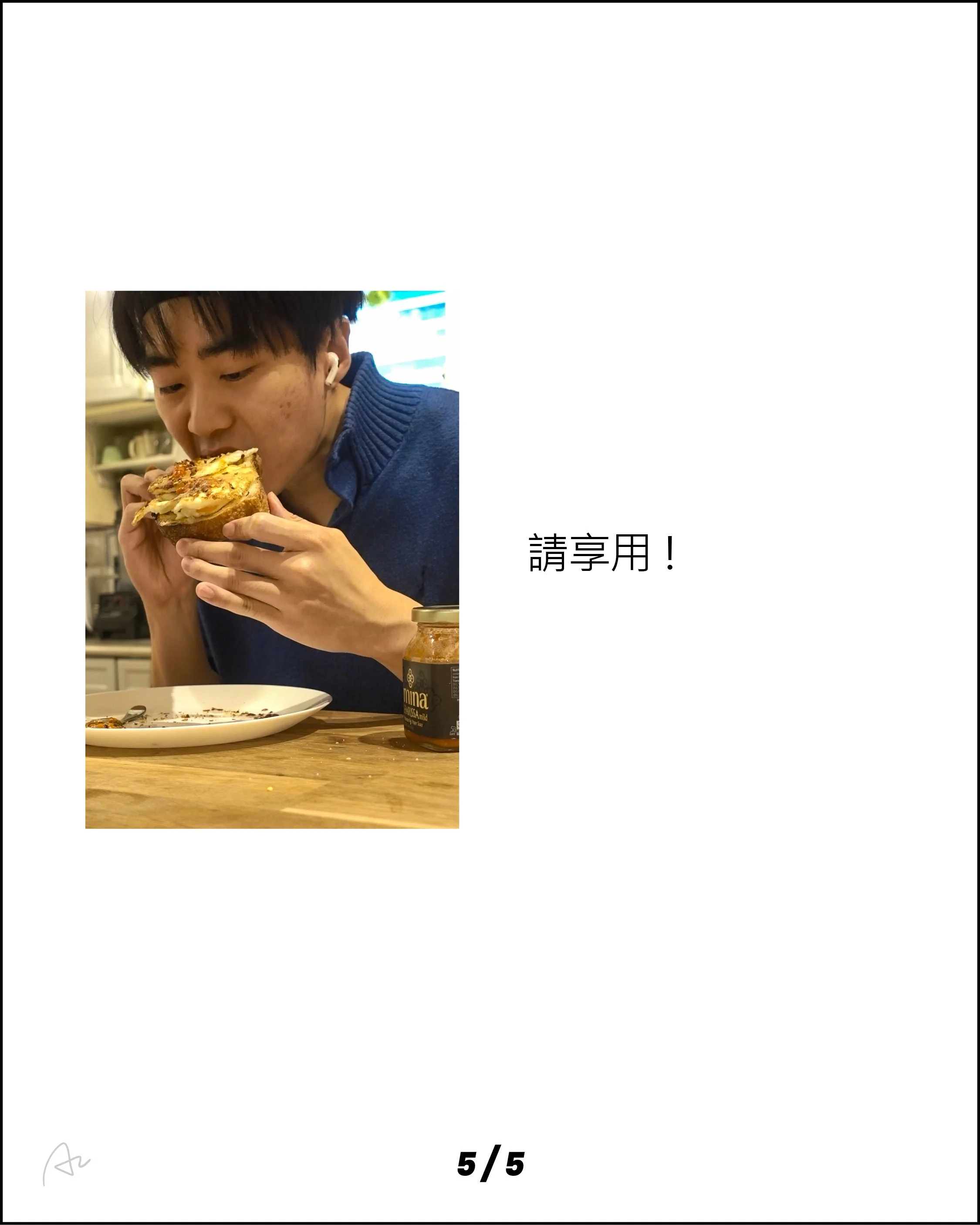火蛋三明治12.jpg
