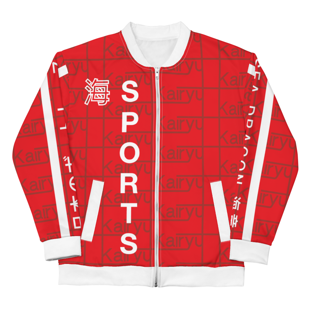 Sea Dragon Bomber Jacket | |