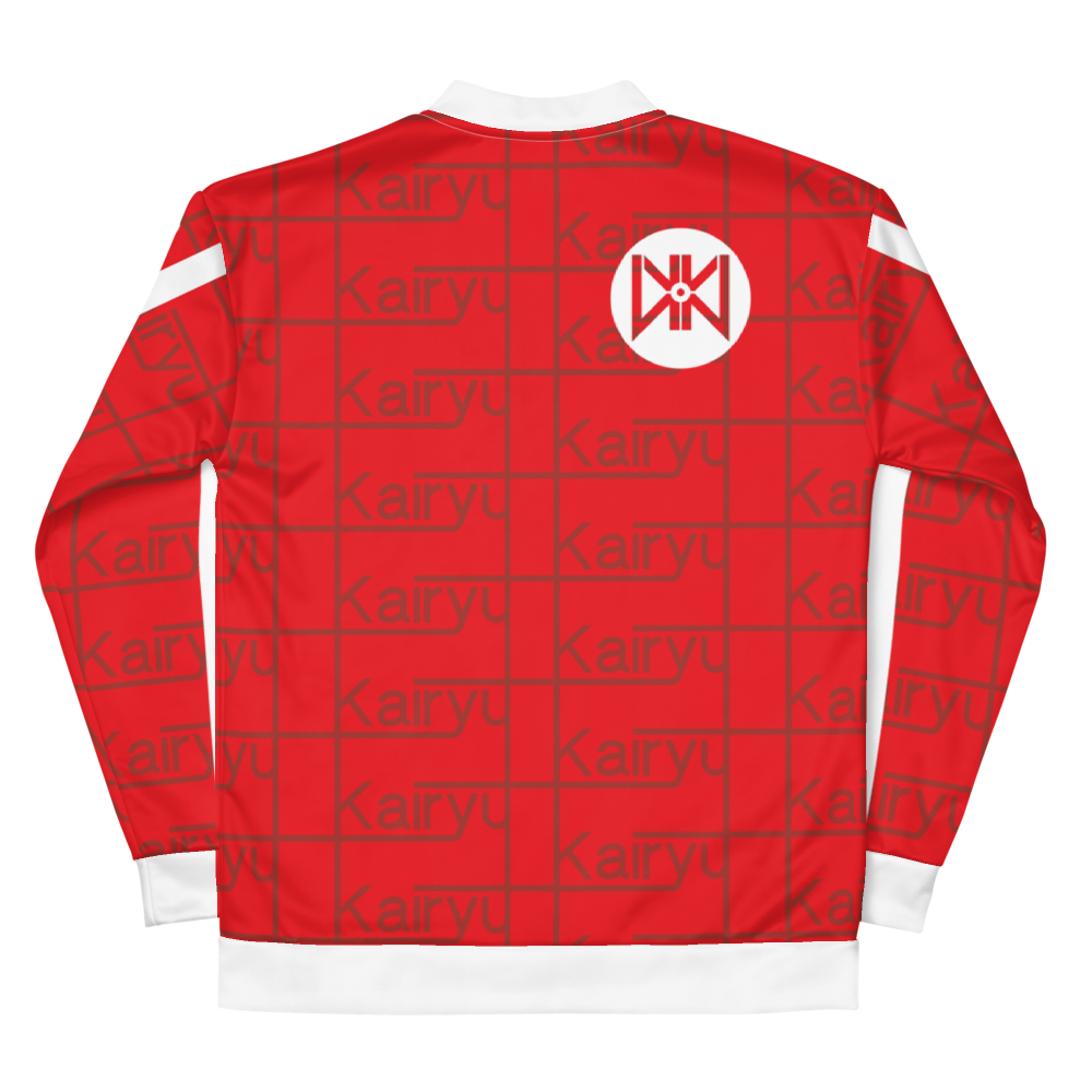 Sea Dragon Bomber Jacket | |
