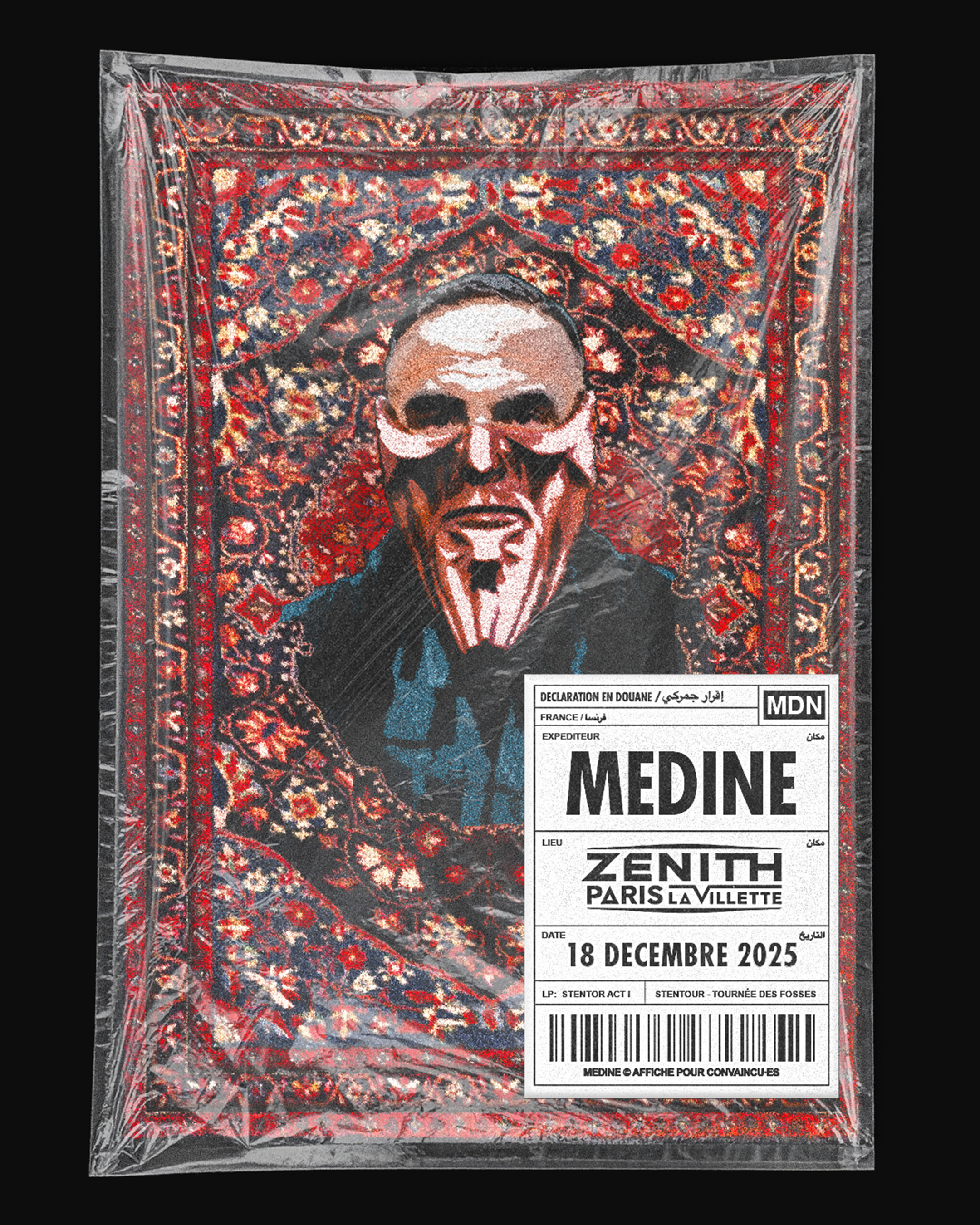 tapis.medine.upscale.png
