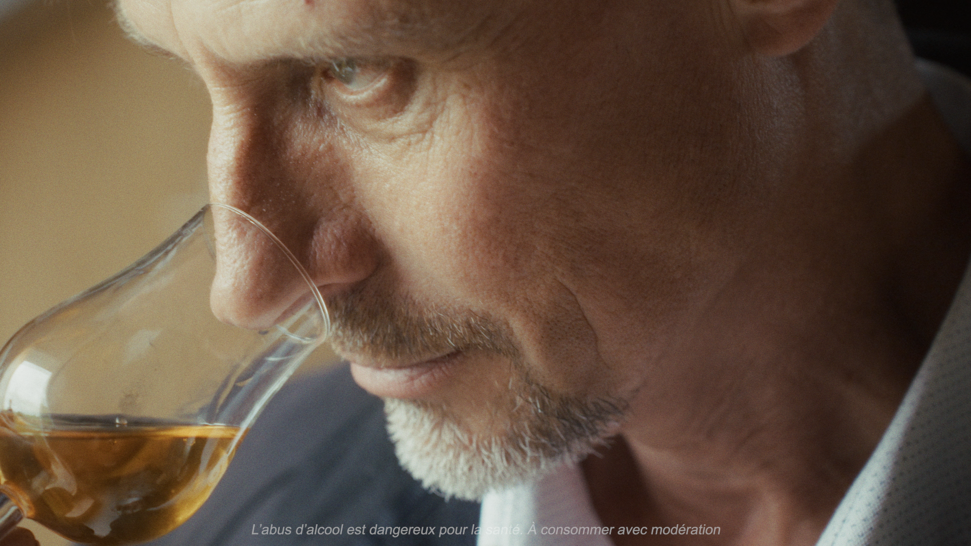 PINEAU DES CHARENTES - PHILIPPE GUERIN