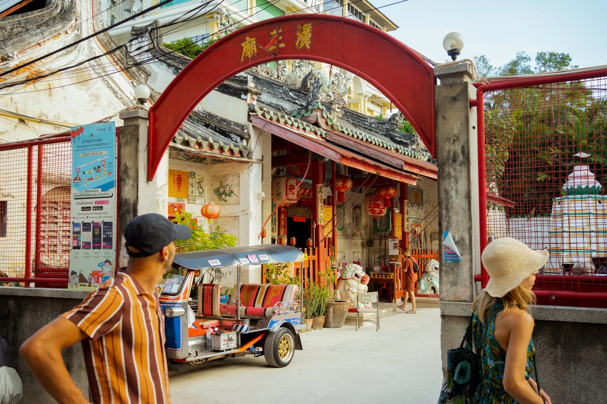 Talad Noi, Chinatown, Bangkok